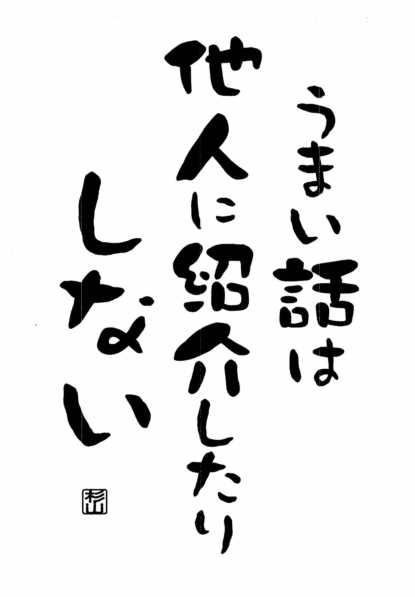 サムネイル画像3