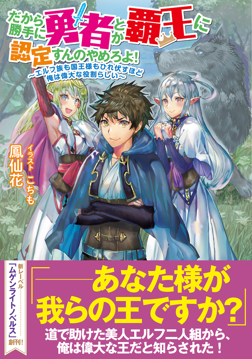 サムネイル画像1
