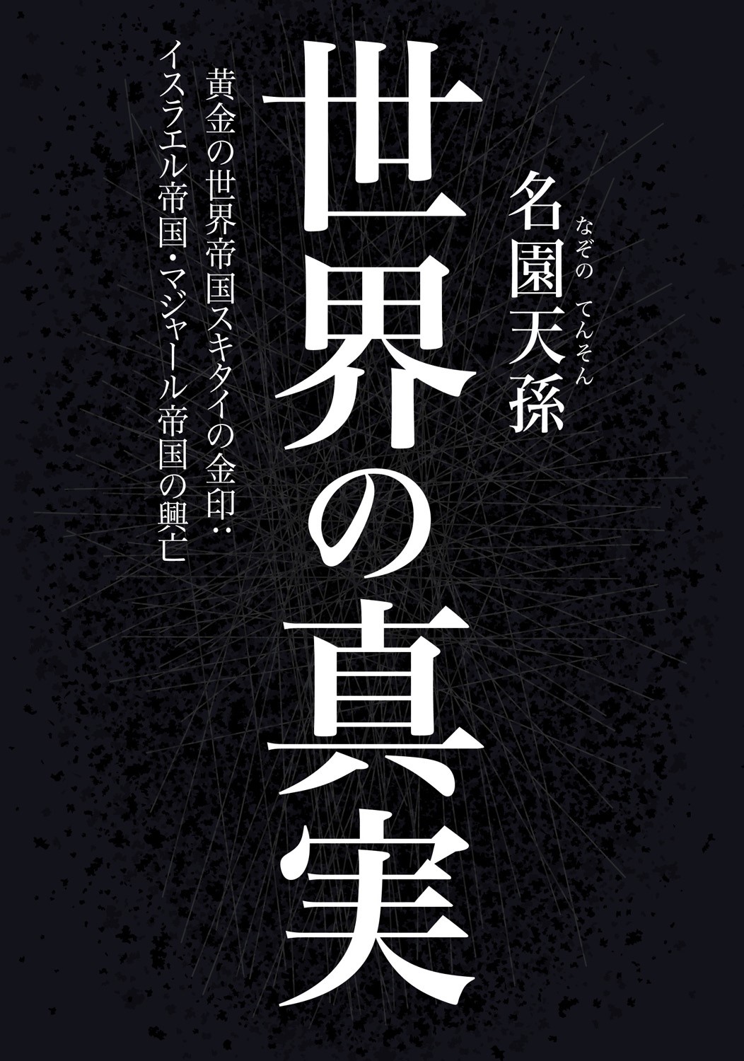 サムネイル画像1
