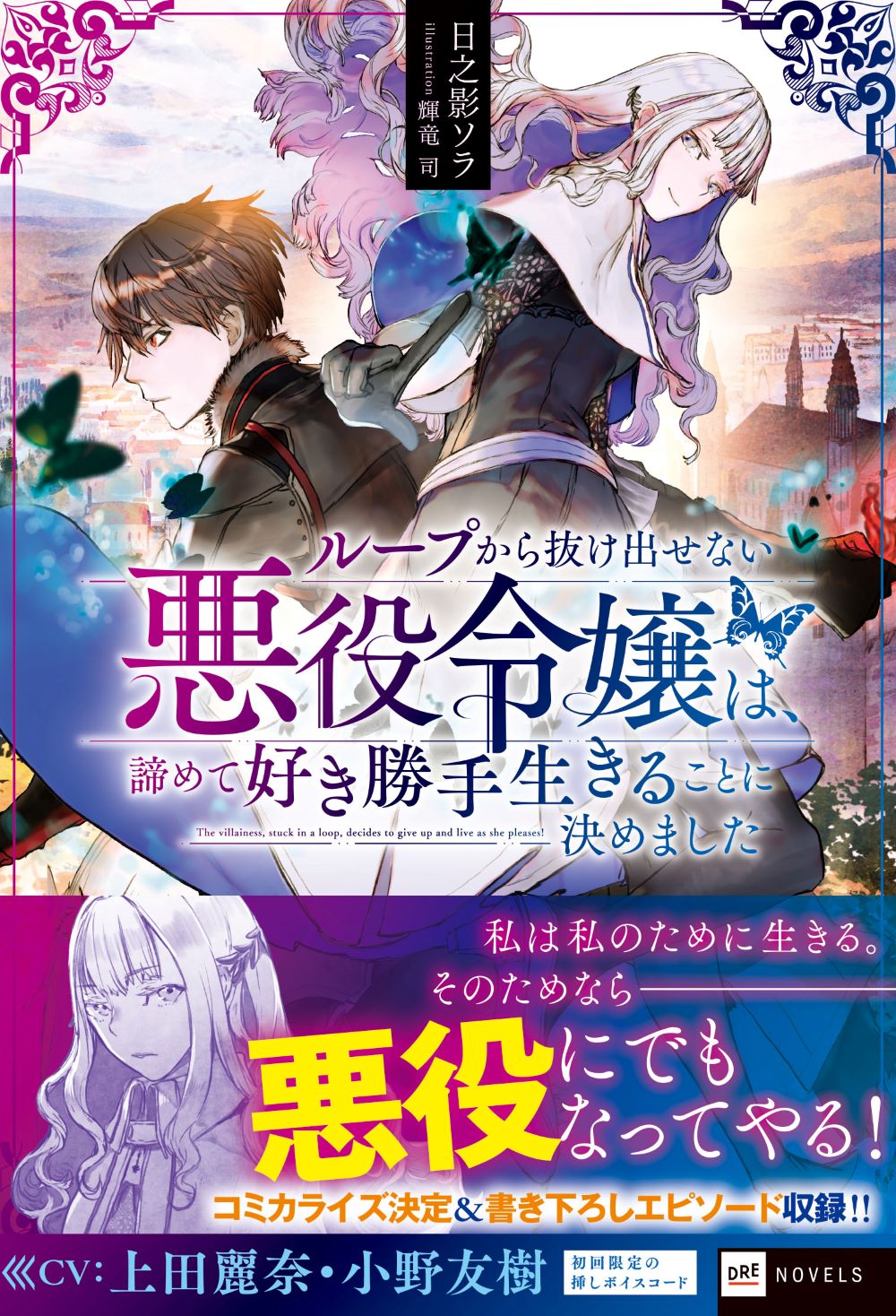 サムネイル画像1