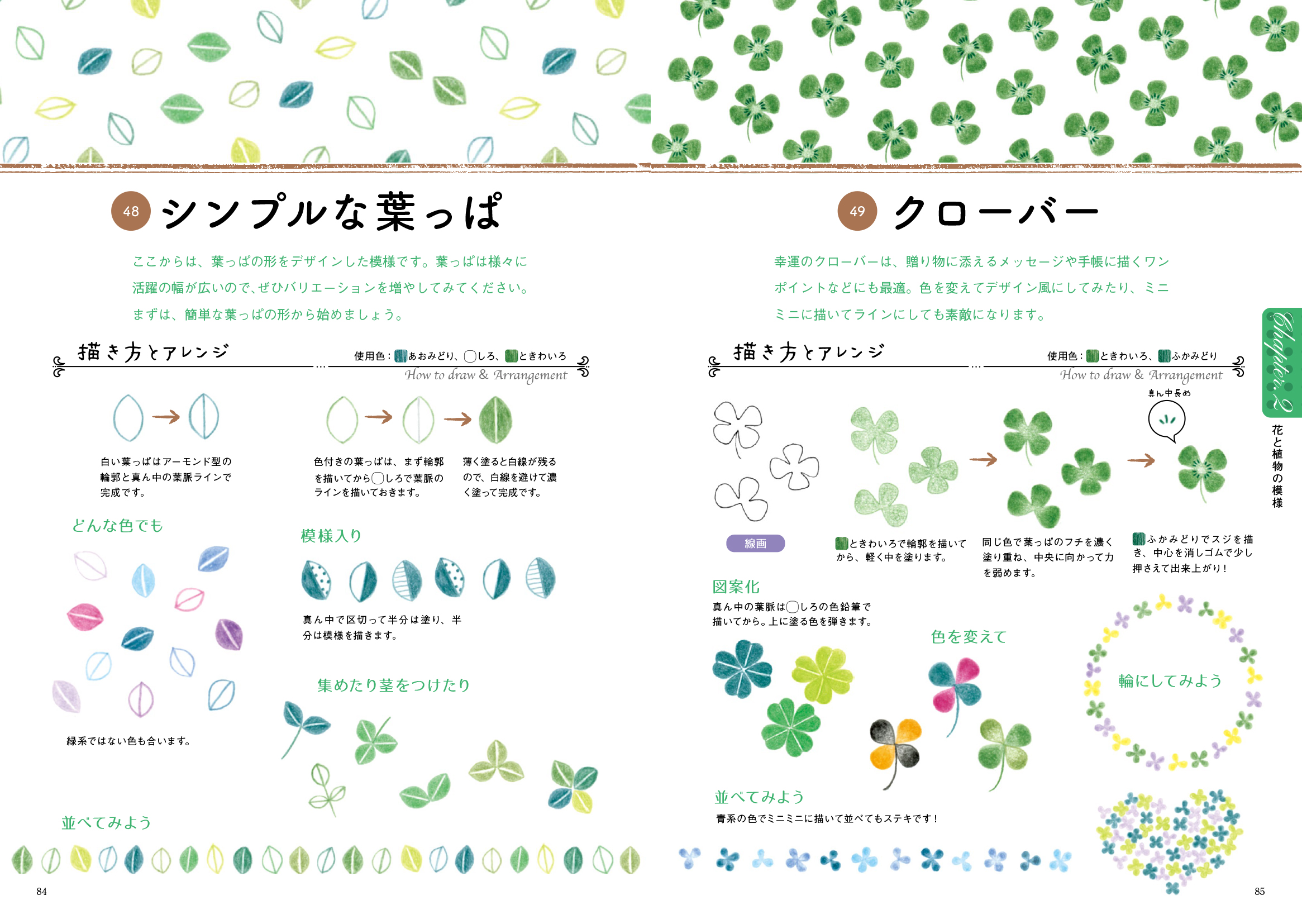 サムネイル画像3