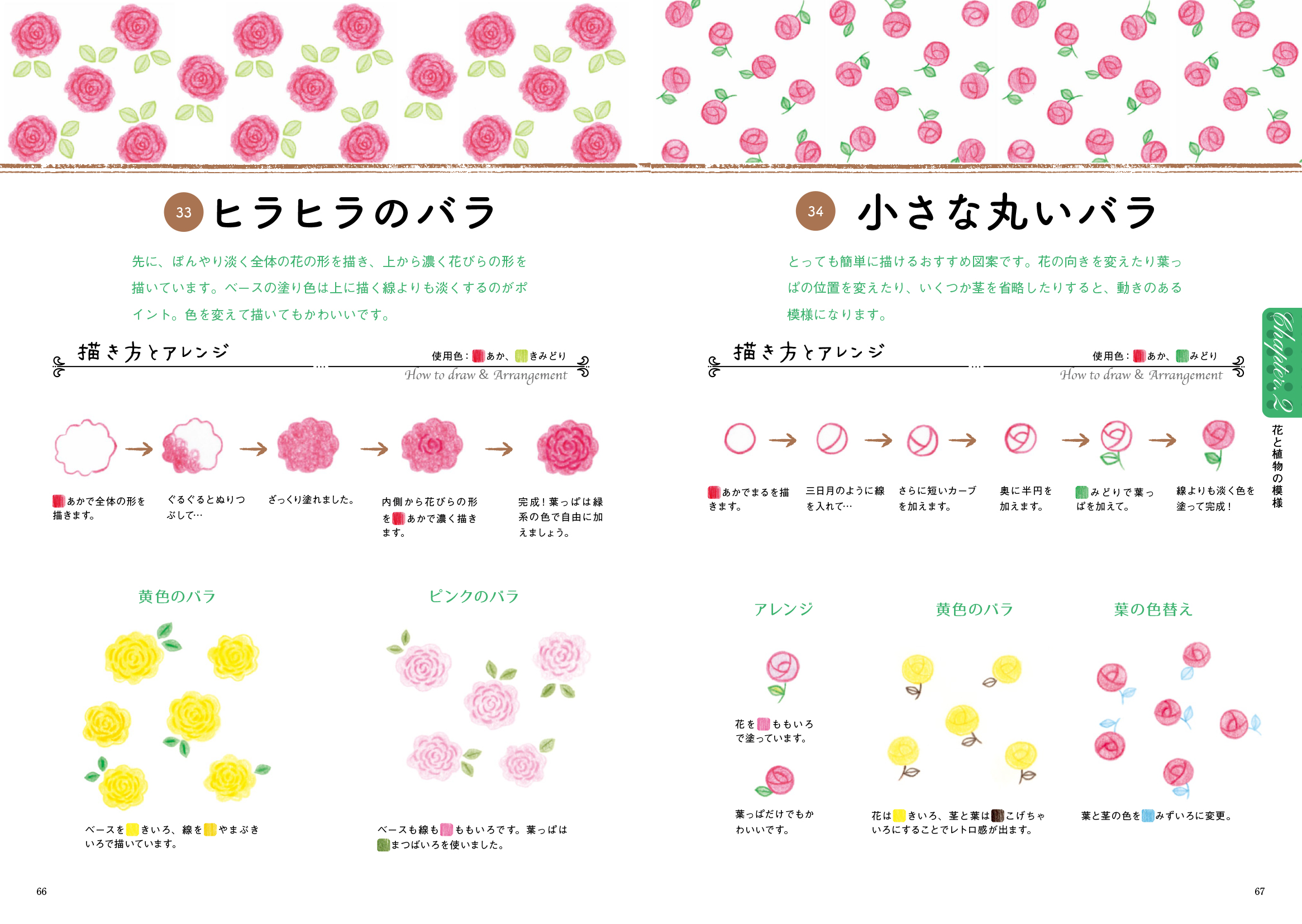 サムネイル画像4
