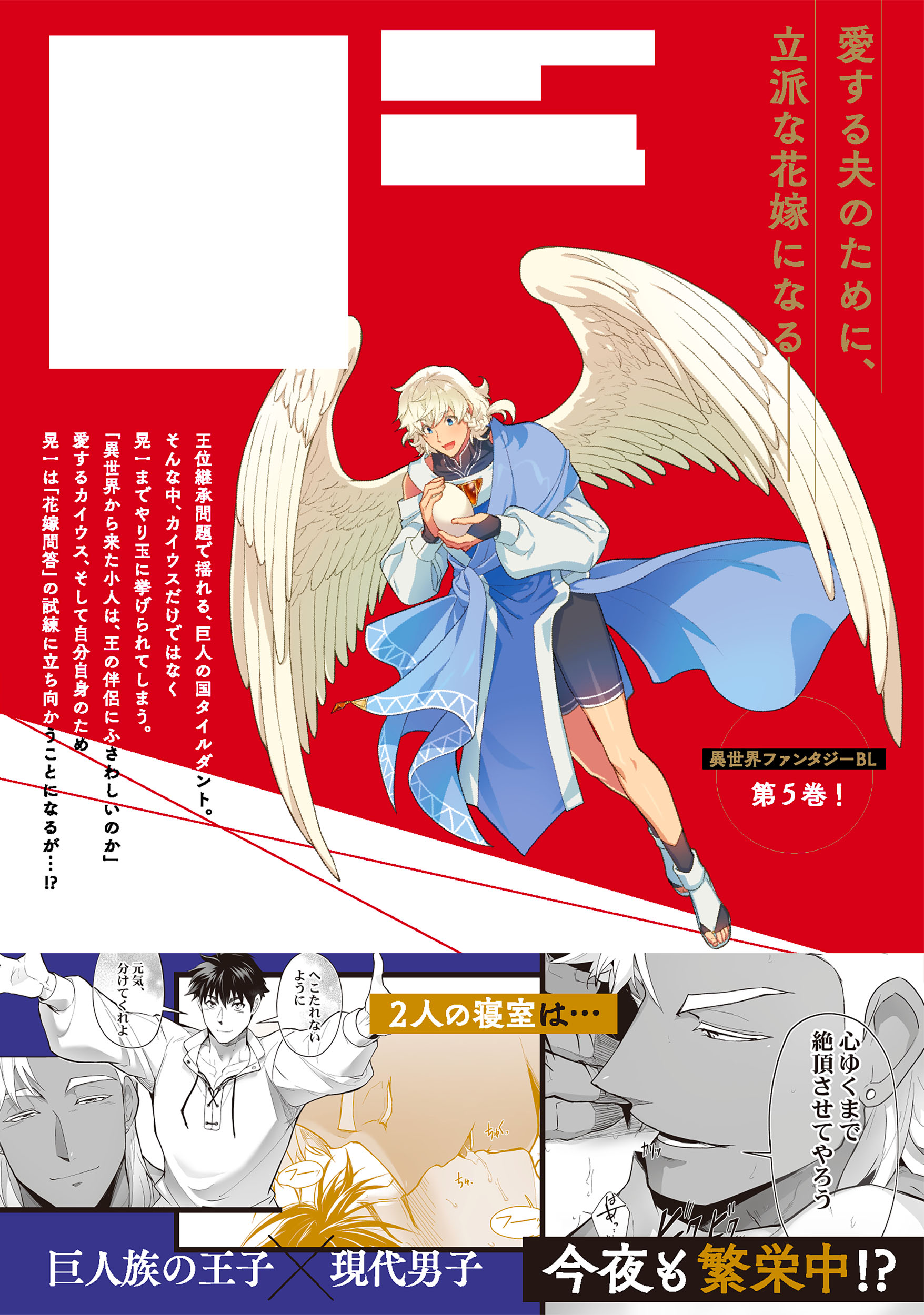 サムネイル画像1