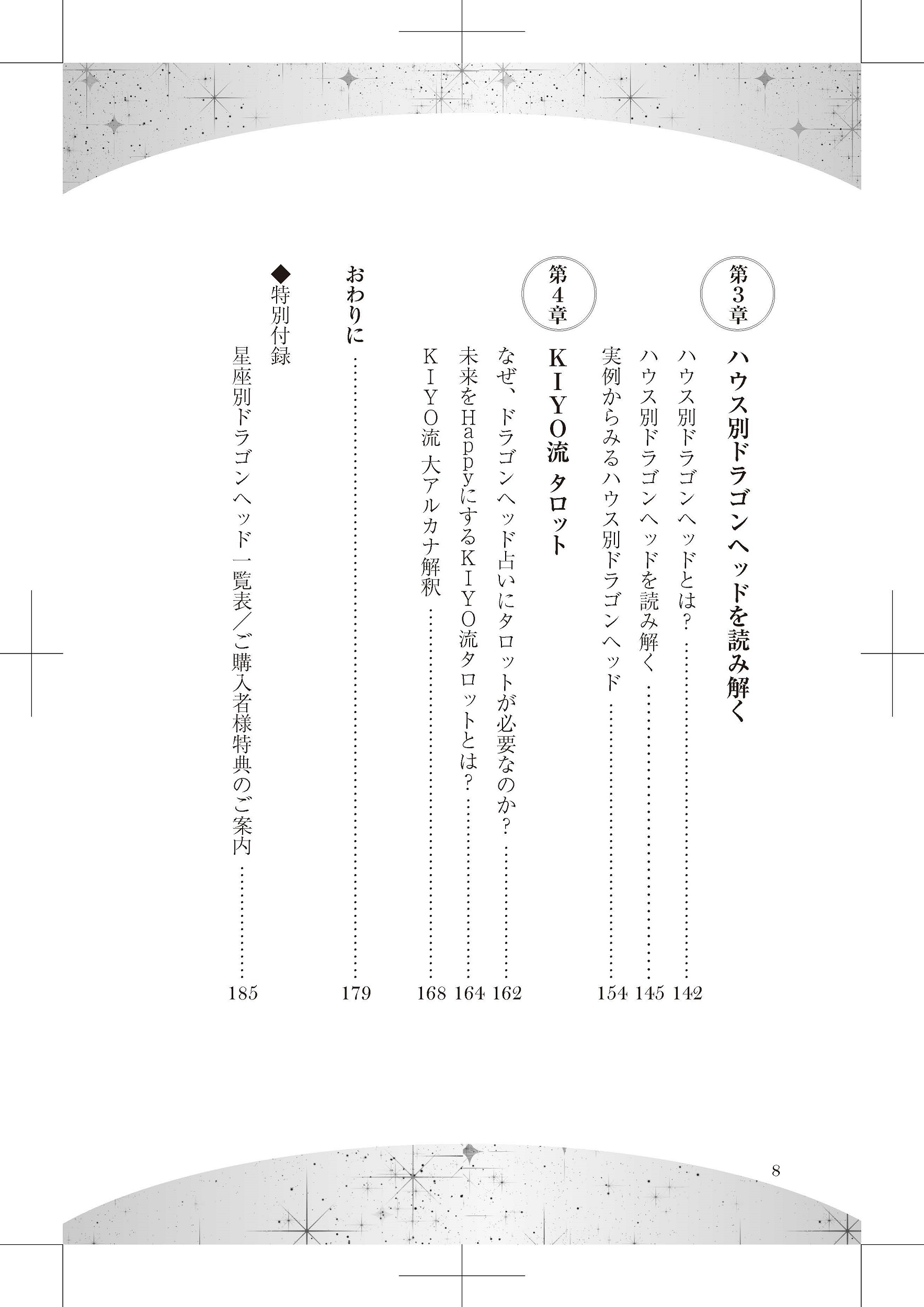 サムネイル画像3