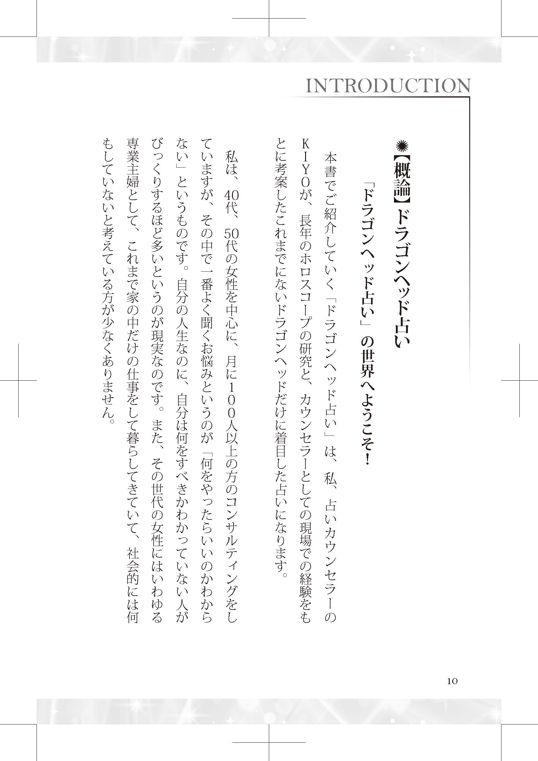 サムネイル画像4