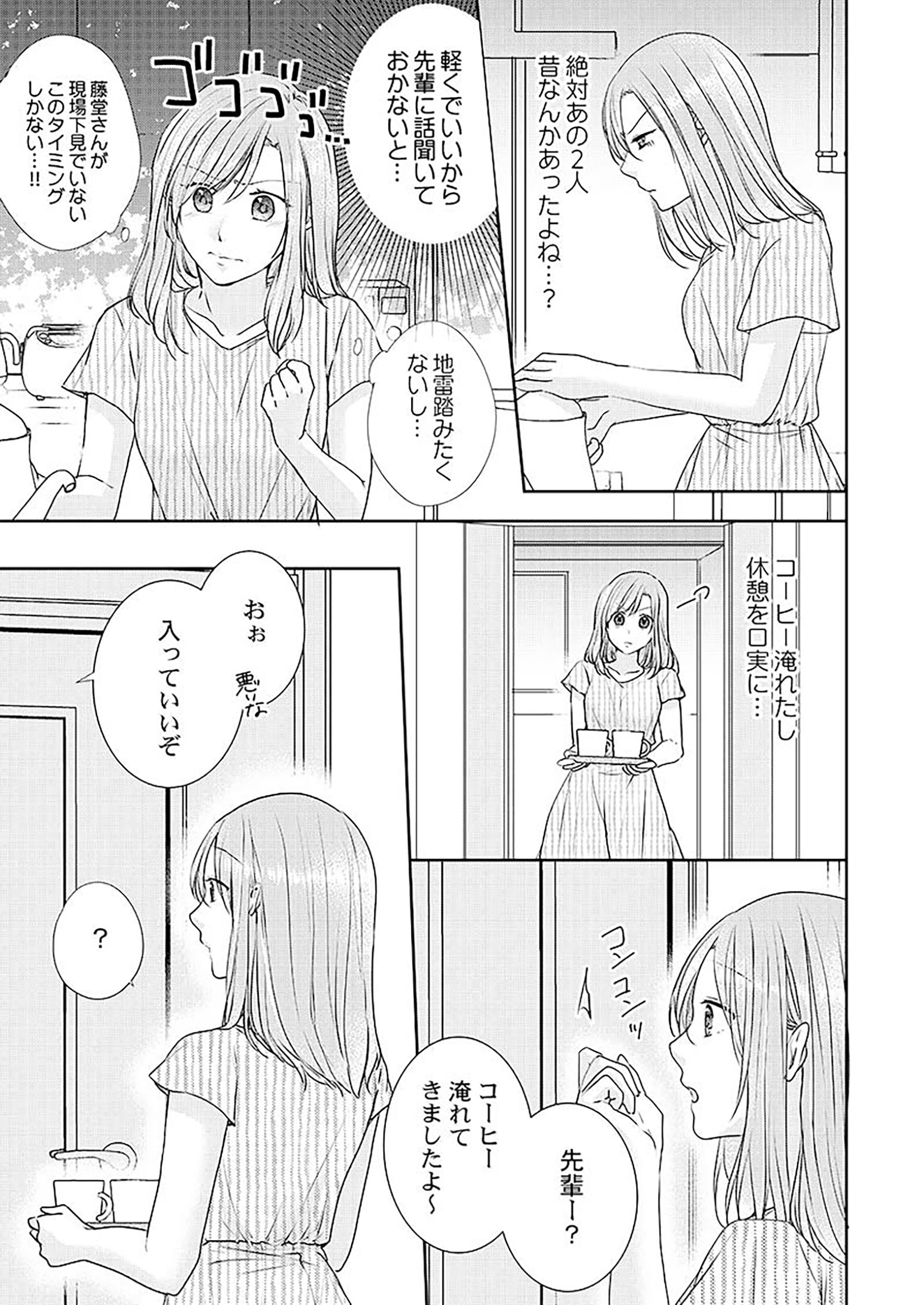 サムネイル画像4