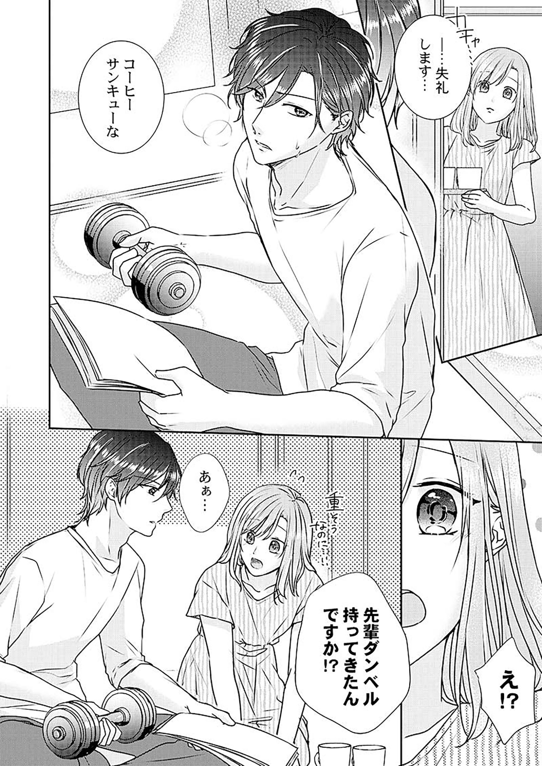 サムネイル画像5