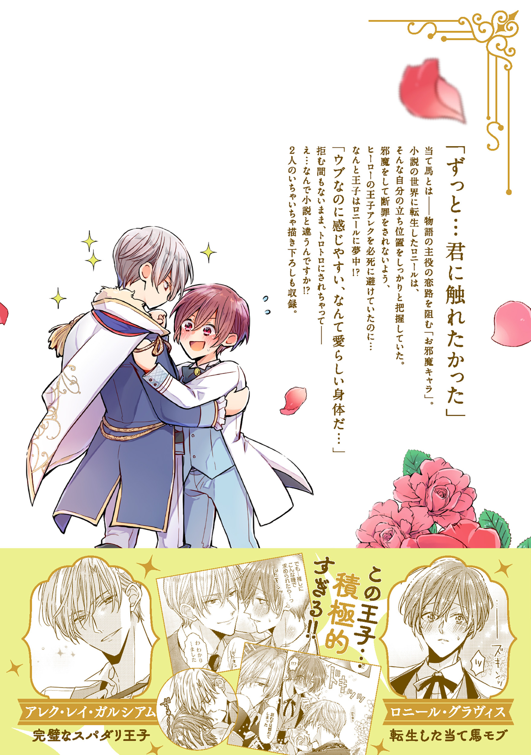 サムネイル画像1