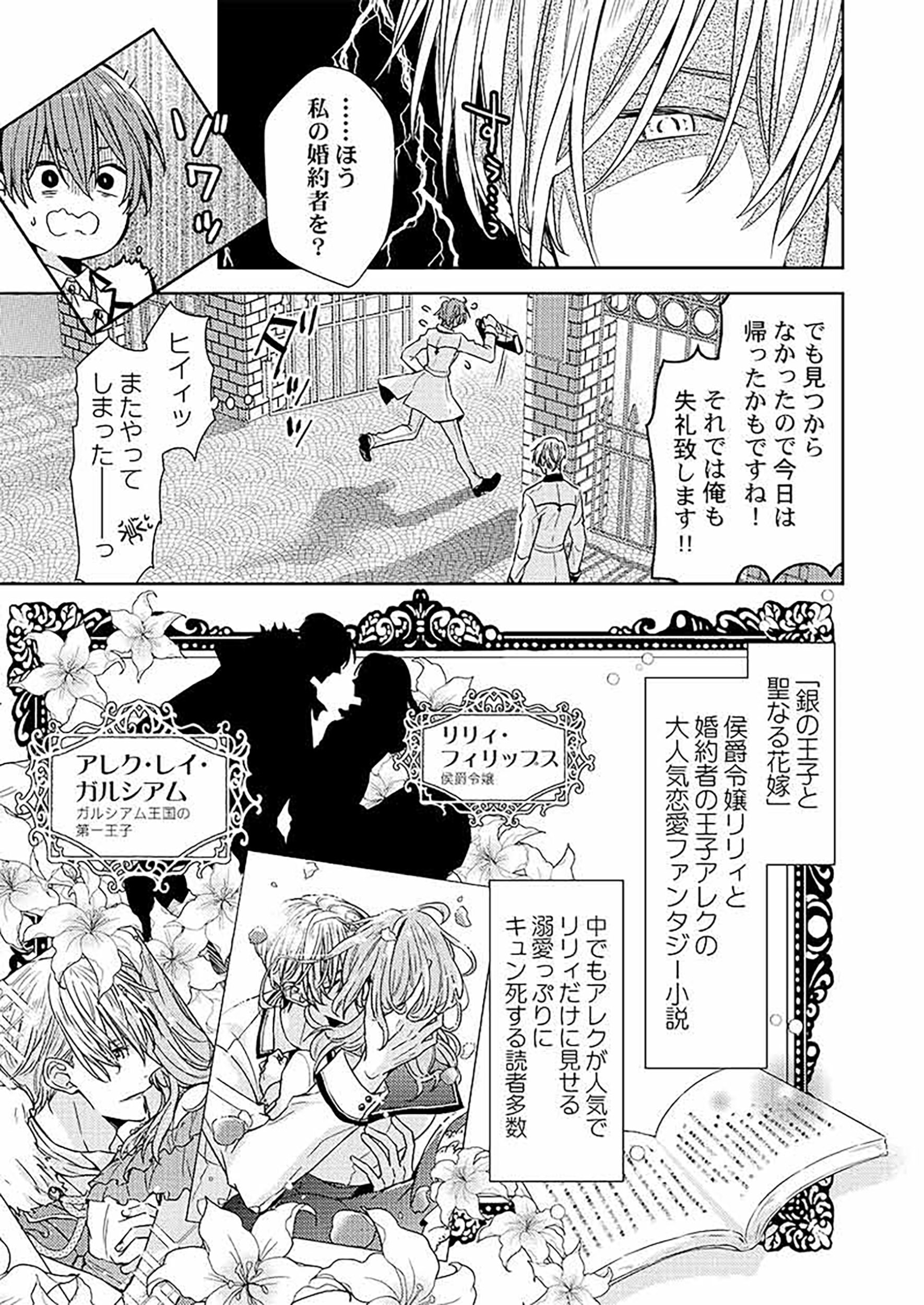 サムネイル画像4