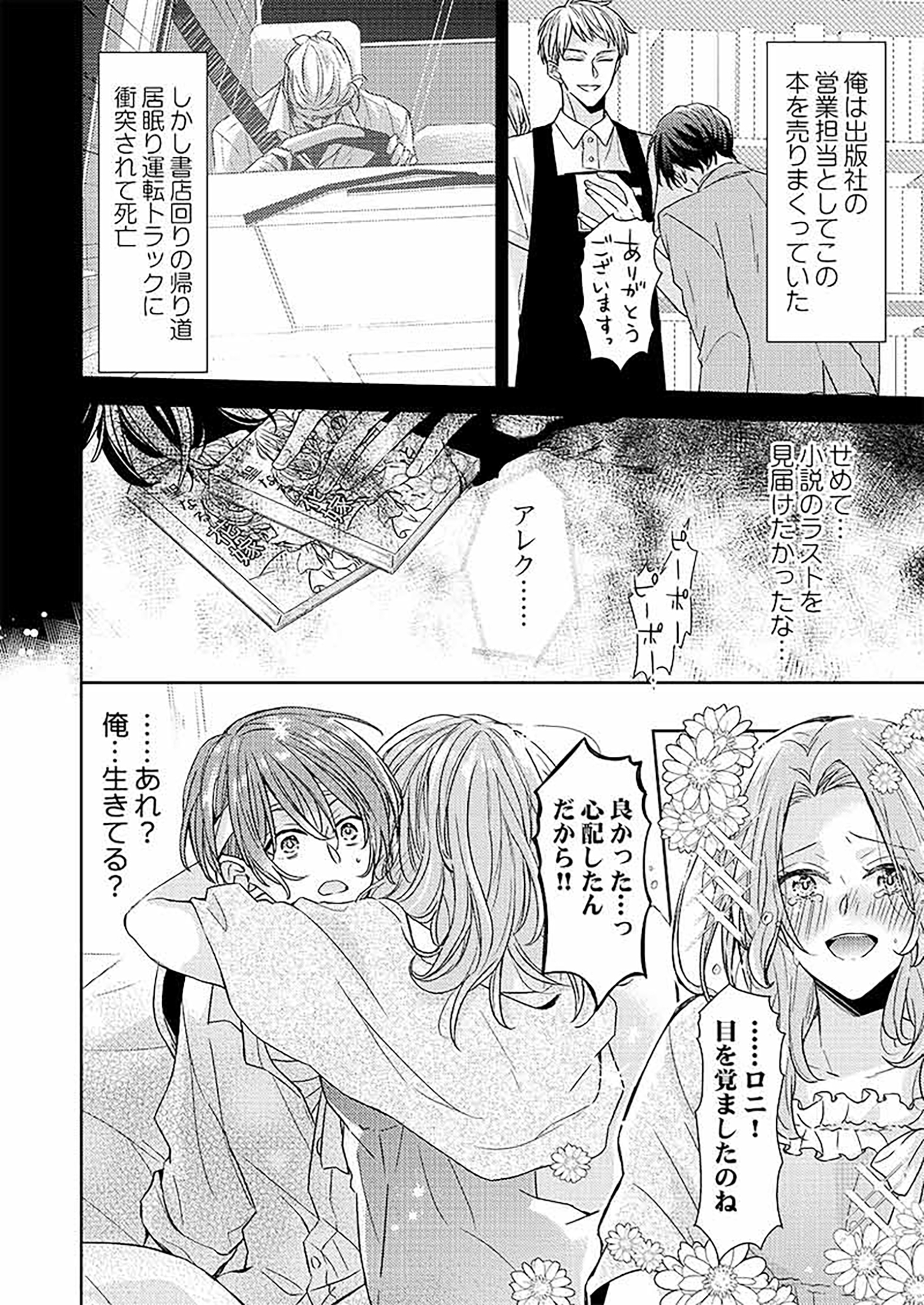 サムネイル画像5