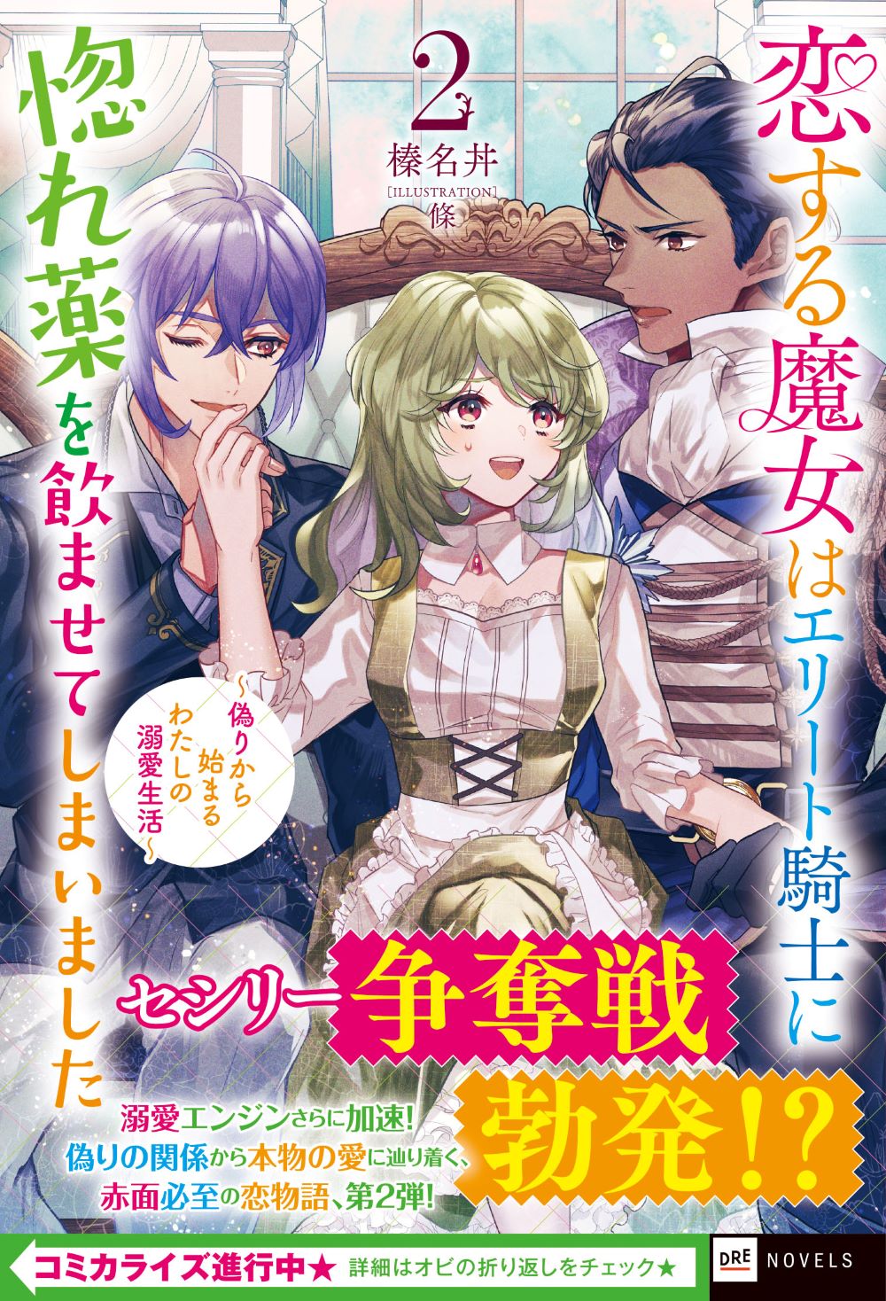 サムネイル画像1