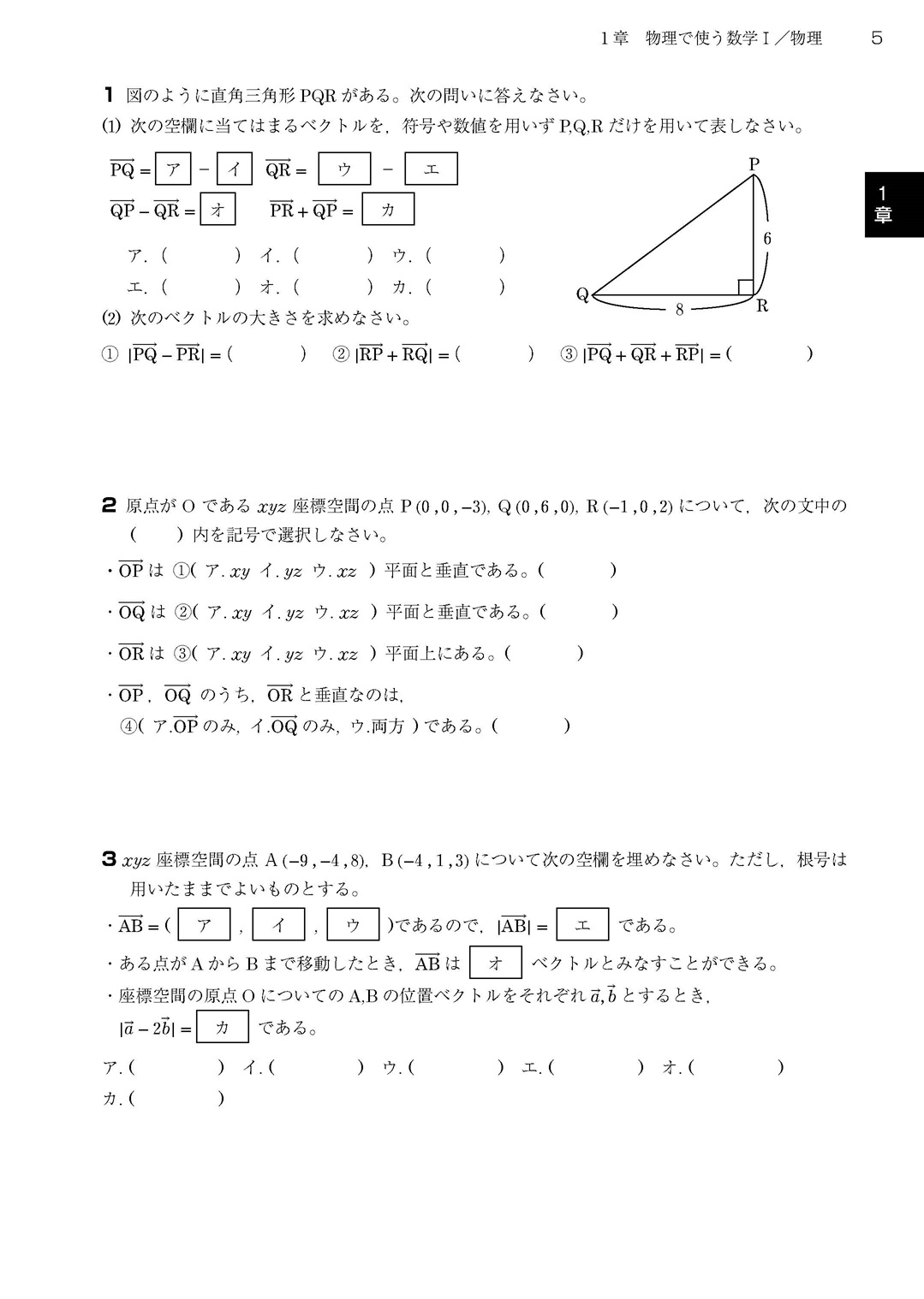 サムネイル画像5