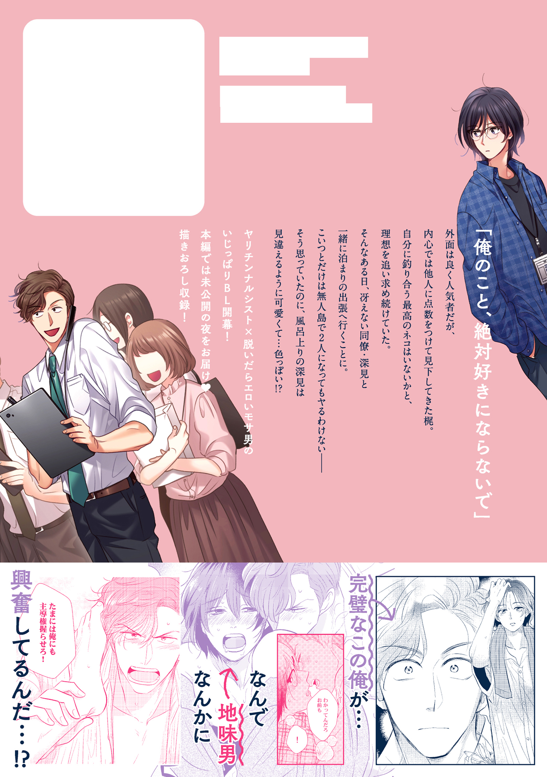 サムネイル画像1
