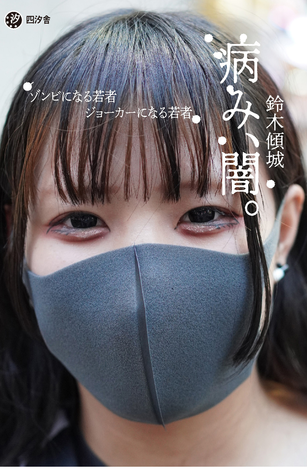 サムネイル画像1