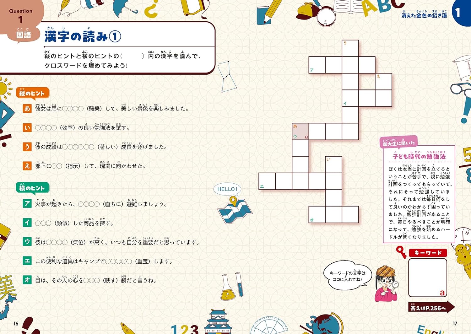 サムネイル画像4