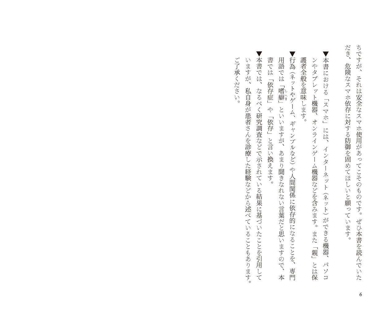 サムネイル画像3