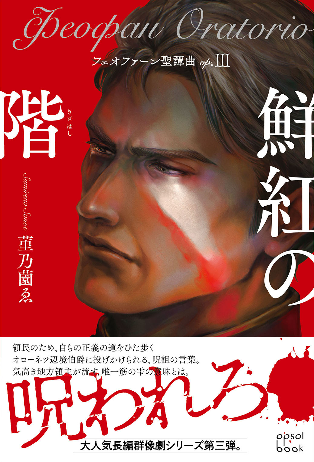 サムネイル画像1