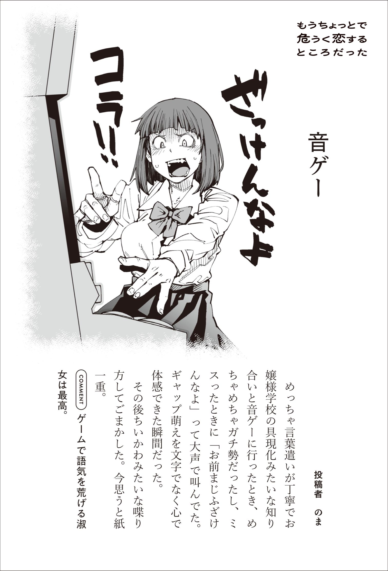 サムネイル画像8
