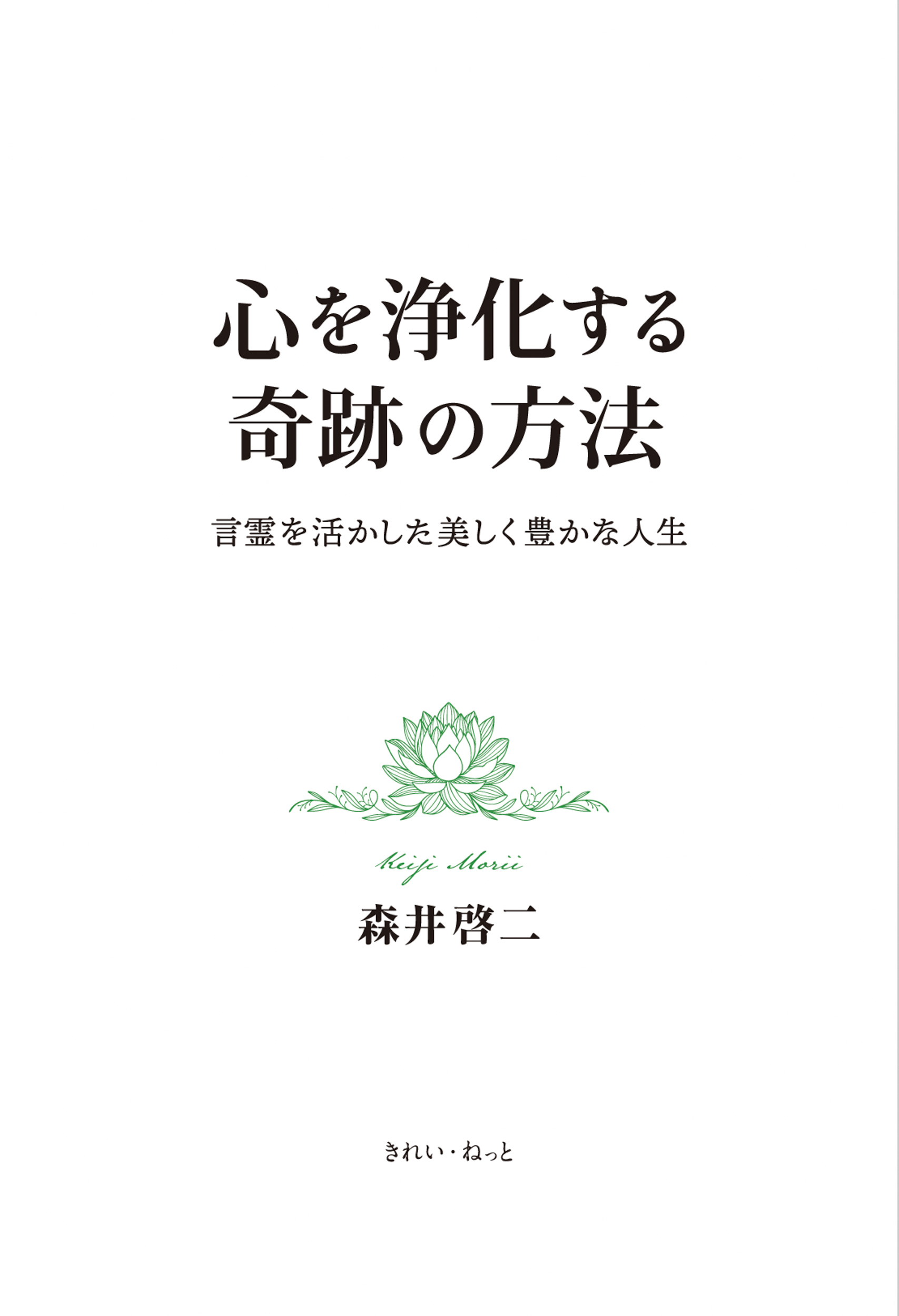 サムネイル画像4