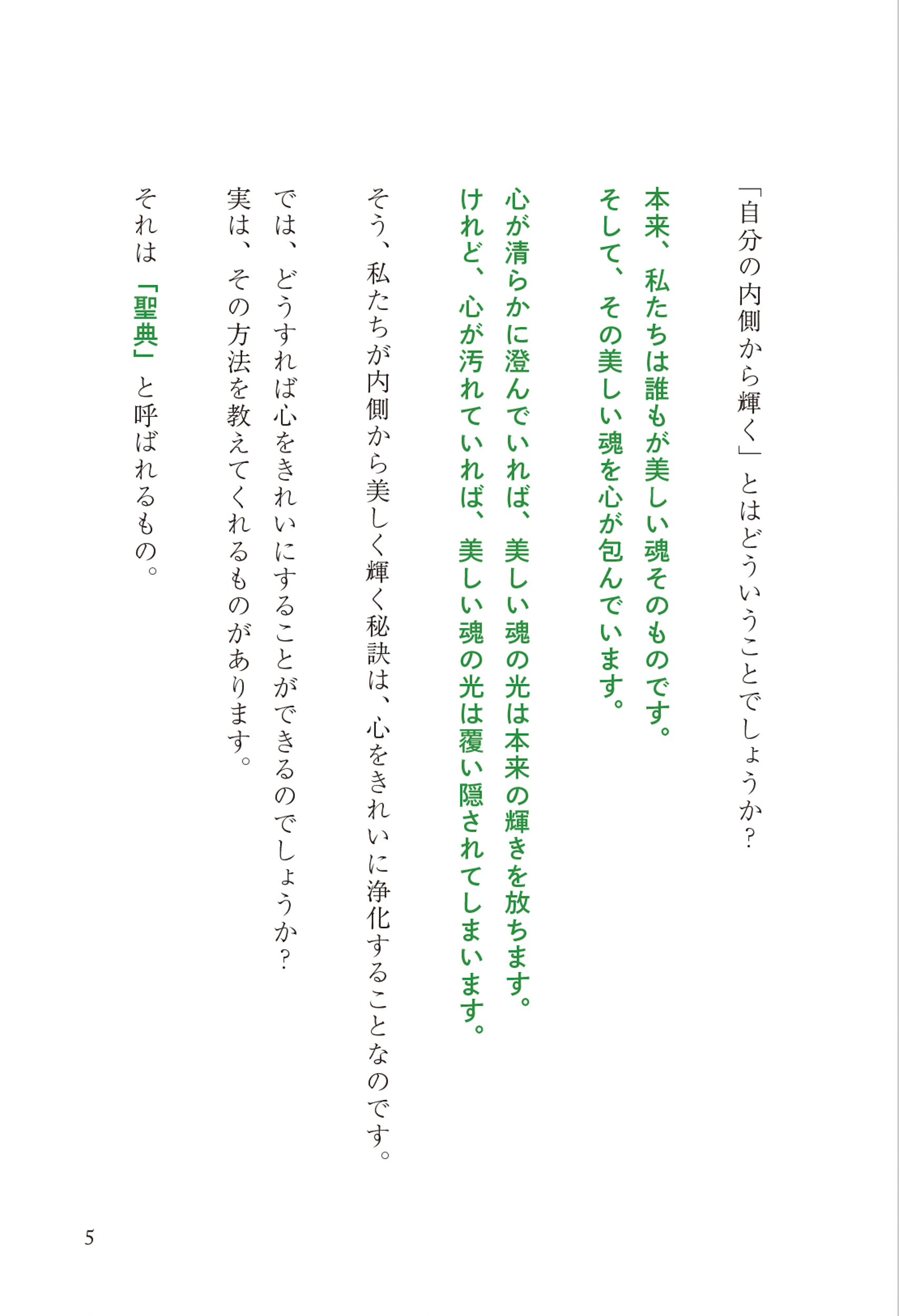 サムネイル画像7