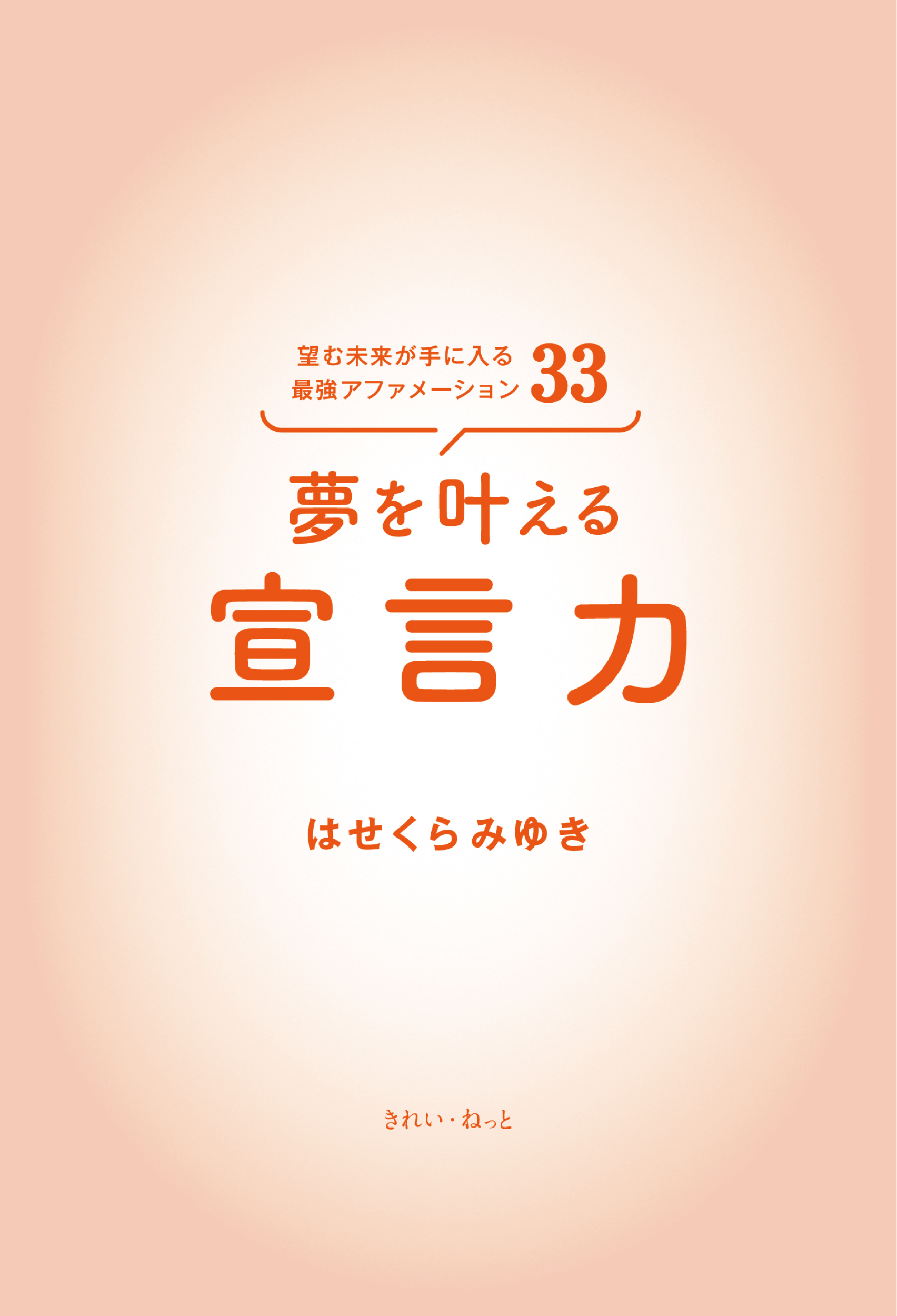 サムネイル画像2