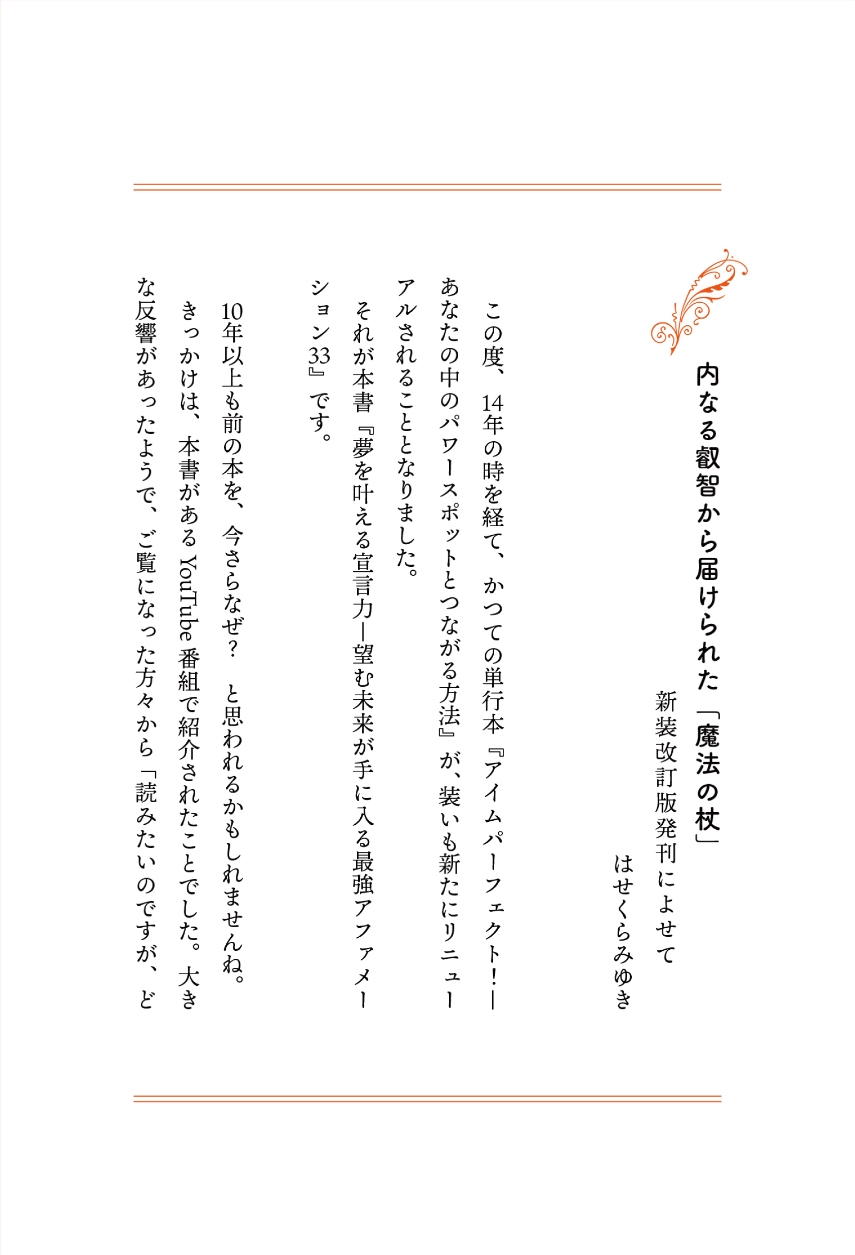 サムネイル画像3