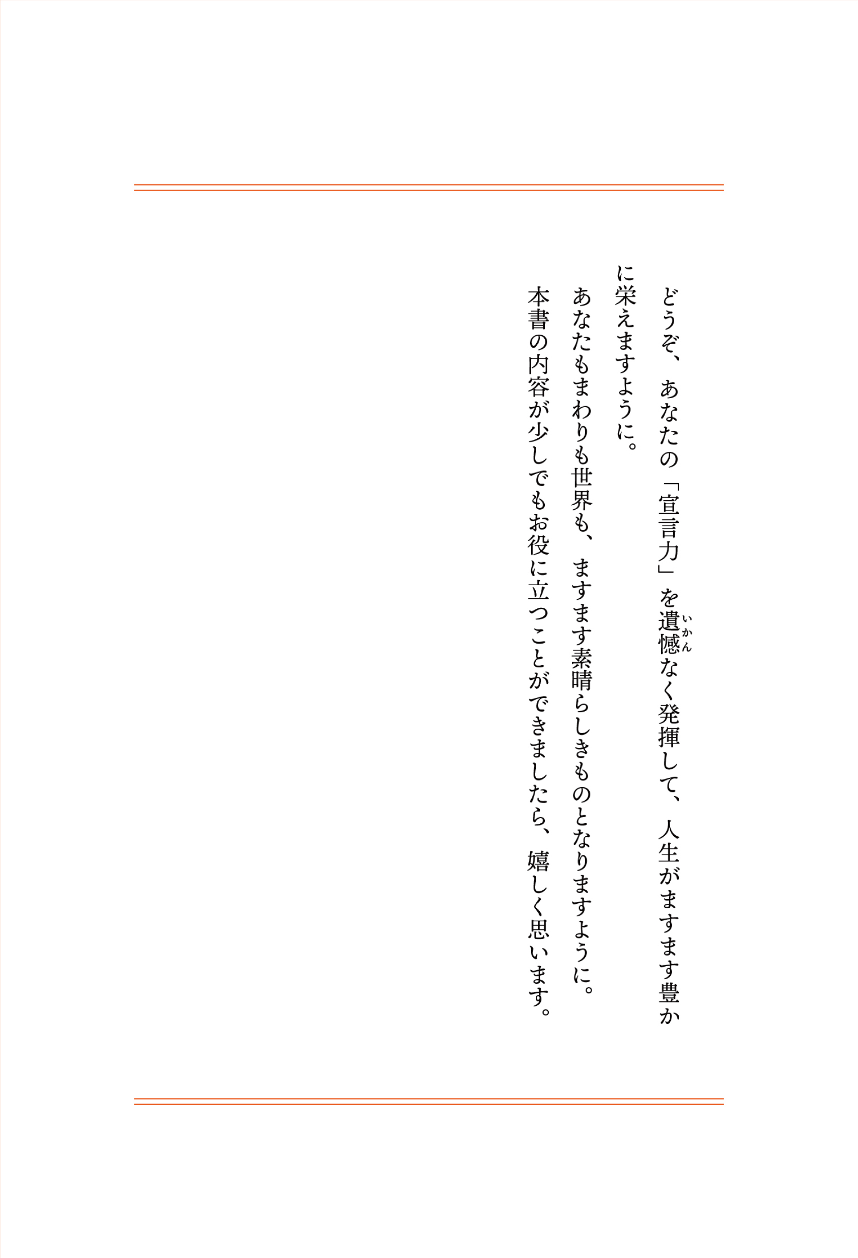 サムネイル画像9