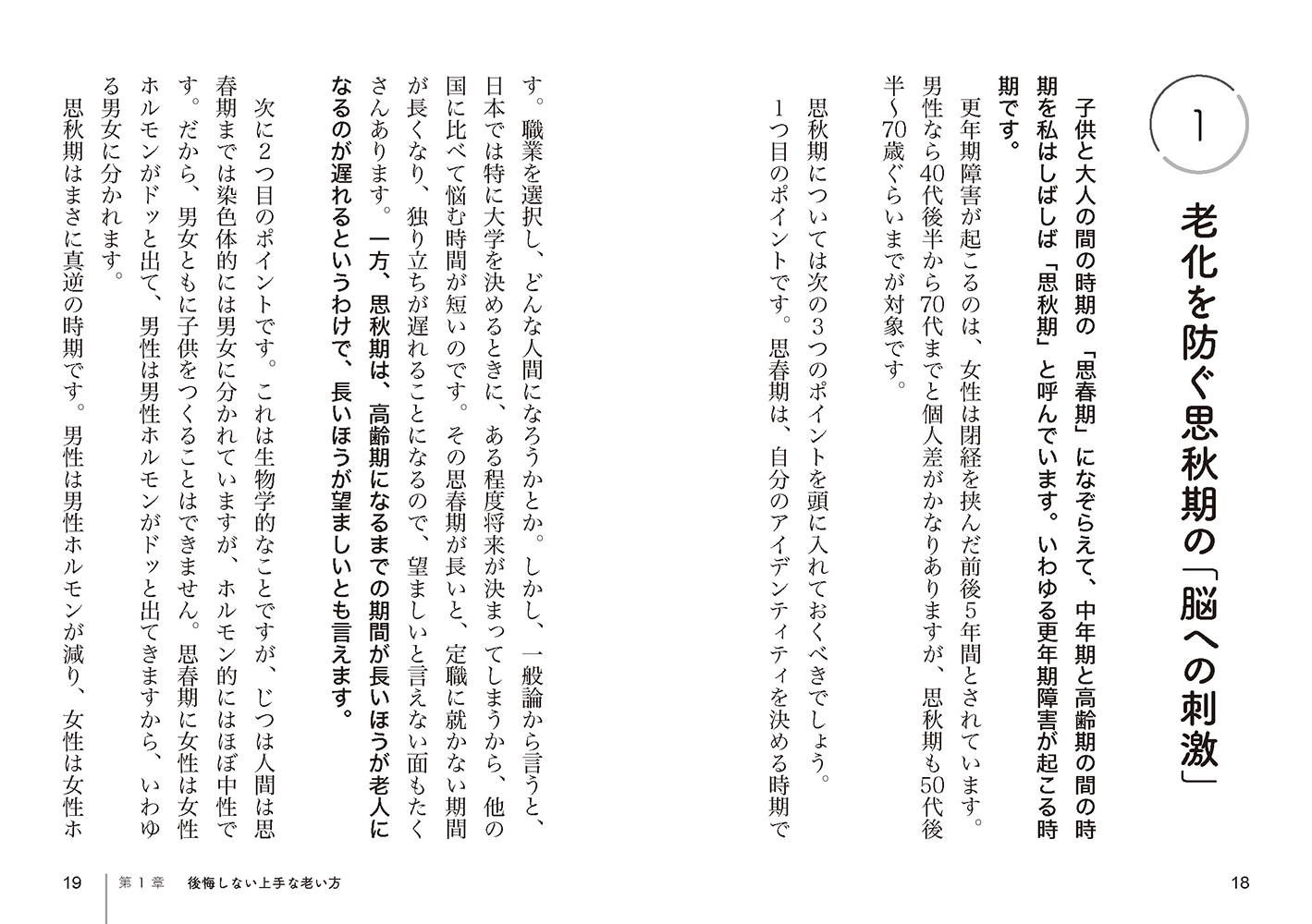 サムネイル画像3