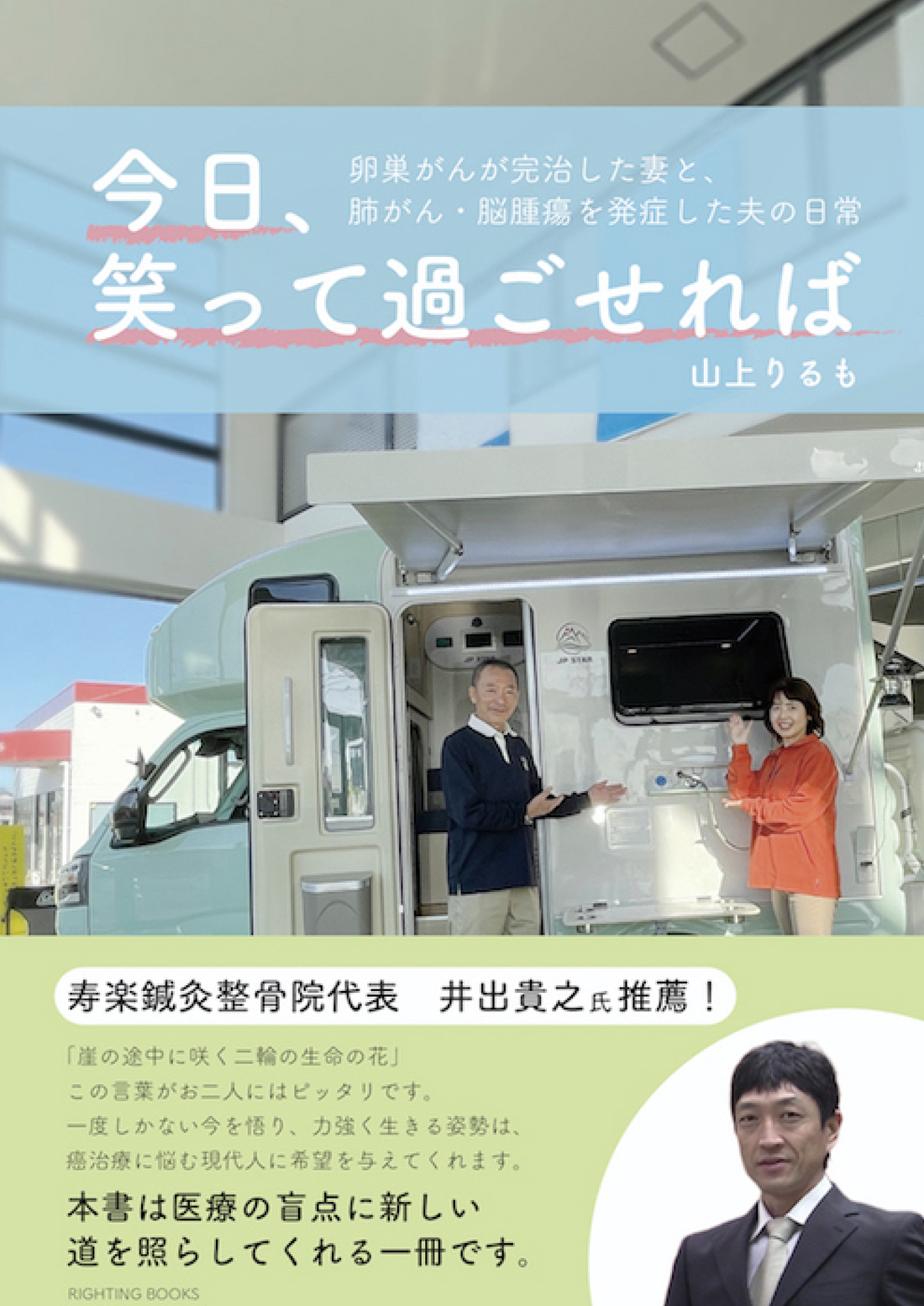 サムネイル画像1