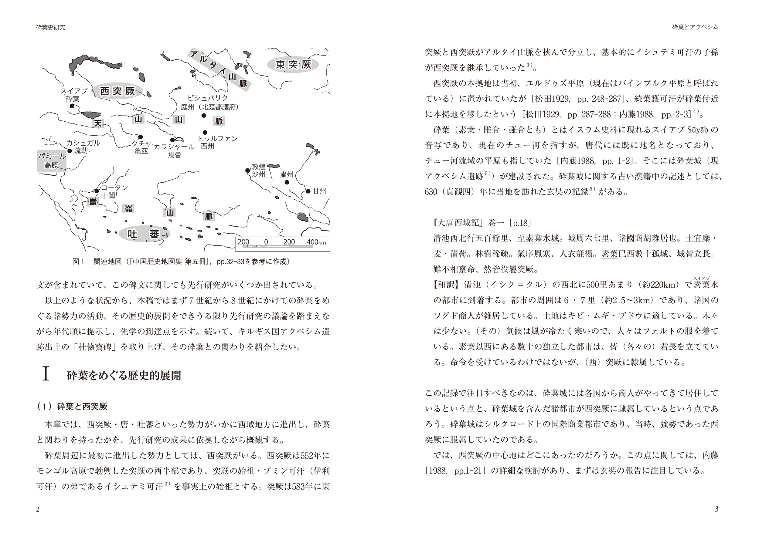 サムネイル画像1