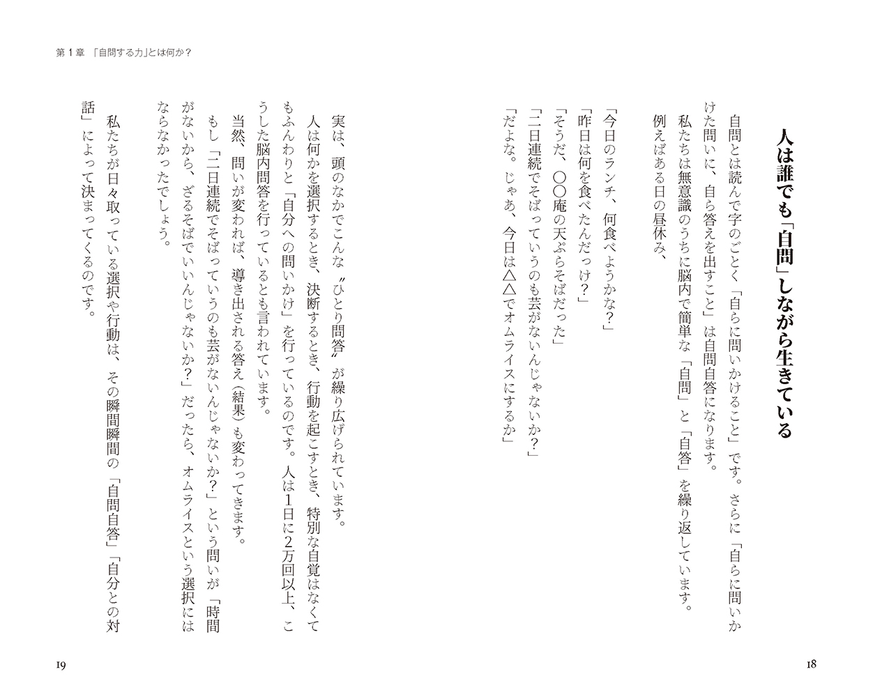 サムネイル画像4