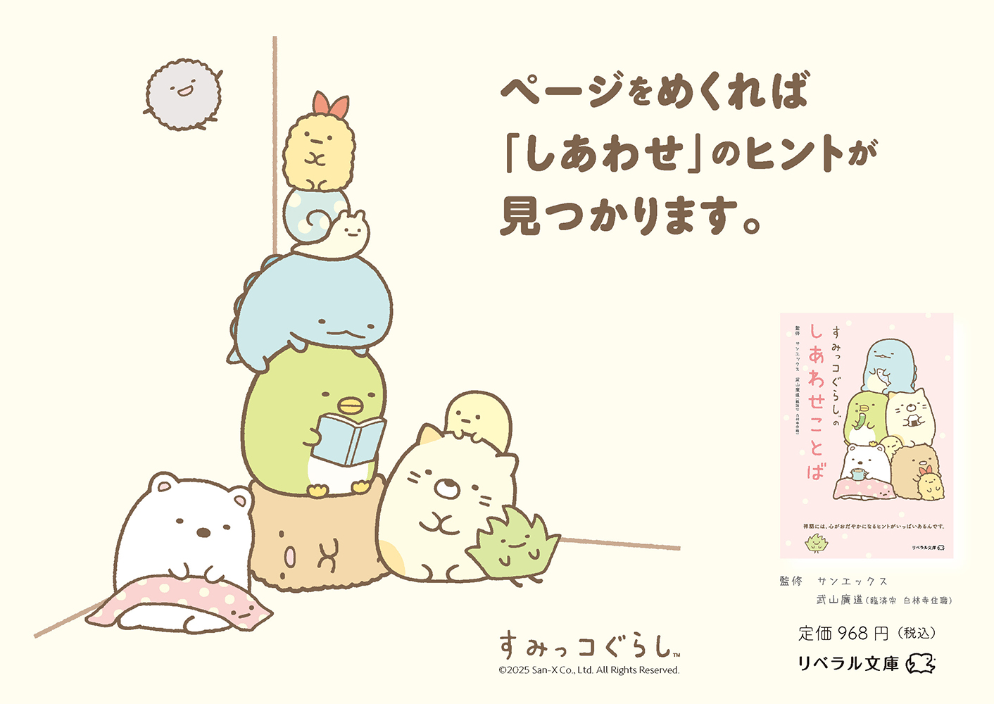 サムネイル画像1