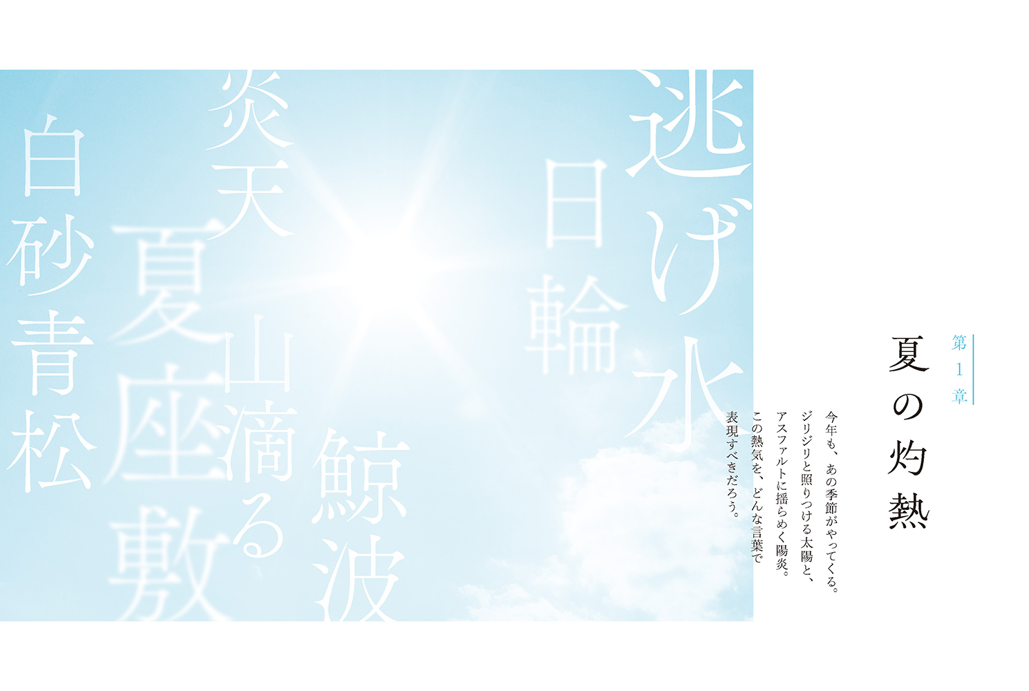 サムネイル画像3