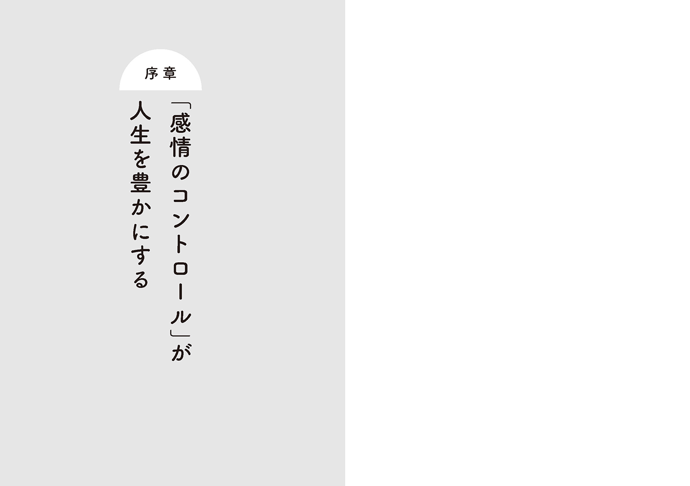 サムネイル画像3