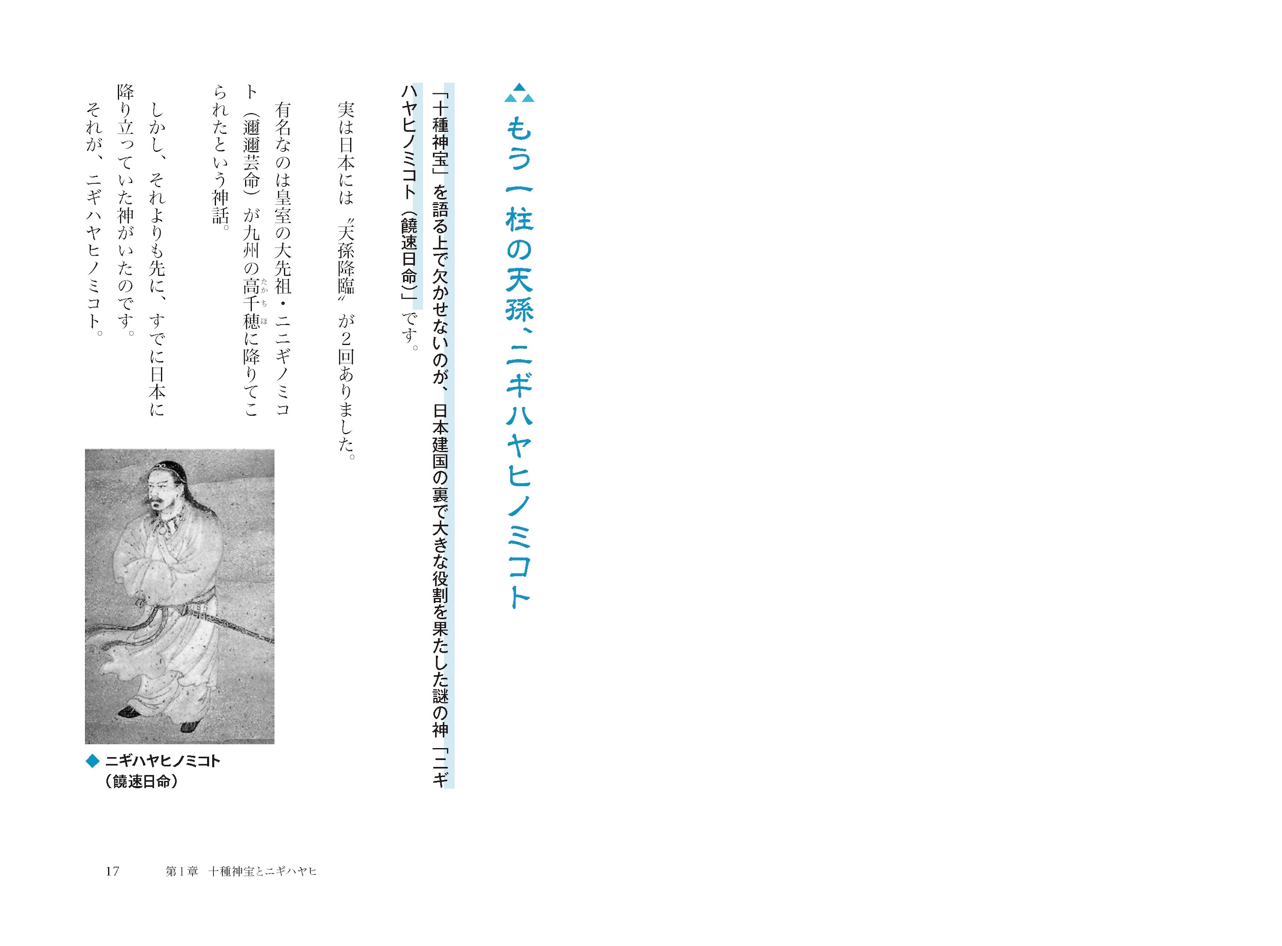 サムネイル画像6