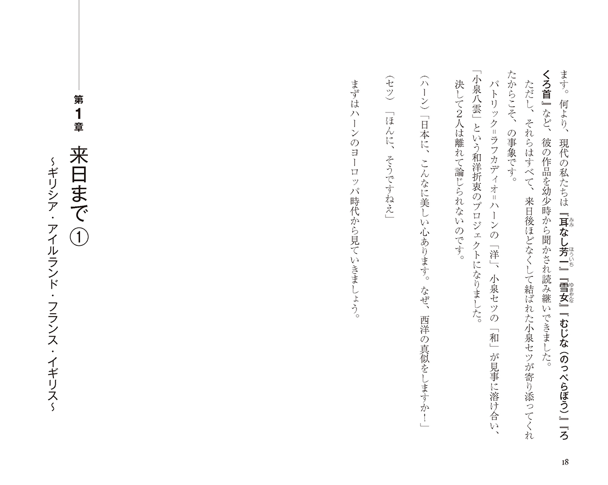 サムネイル画像4