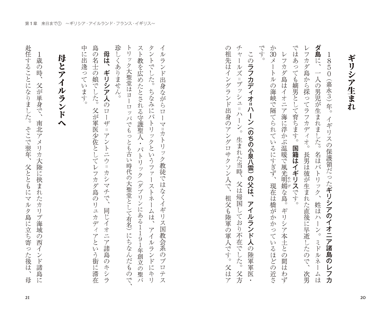 サムネイル画像5