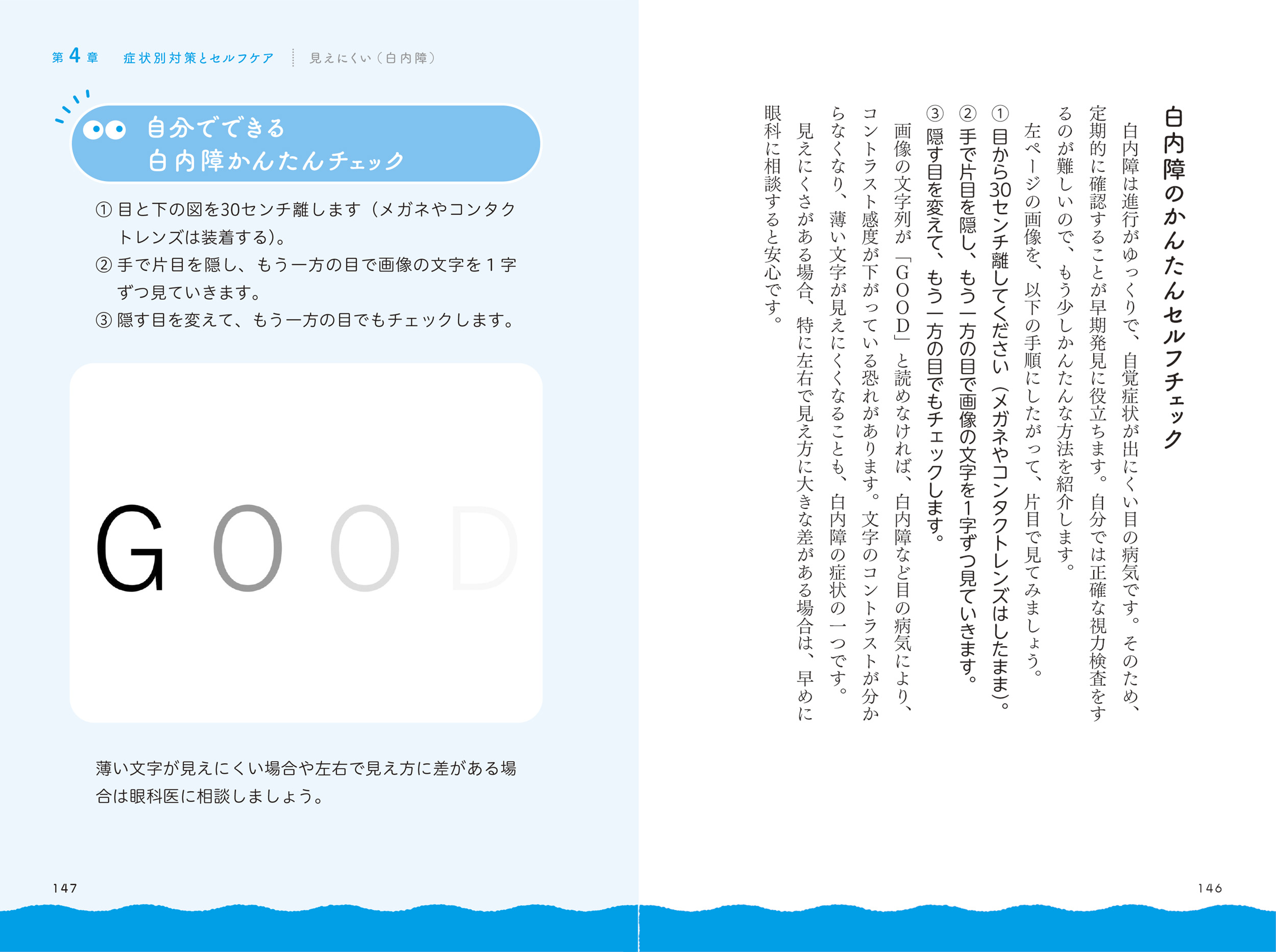 サムネイル画像3