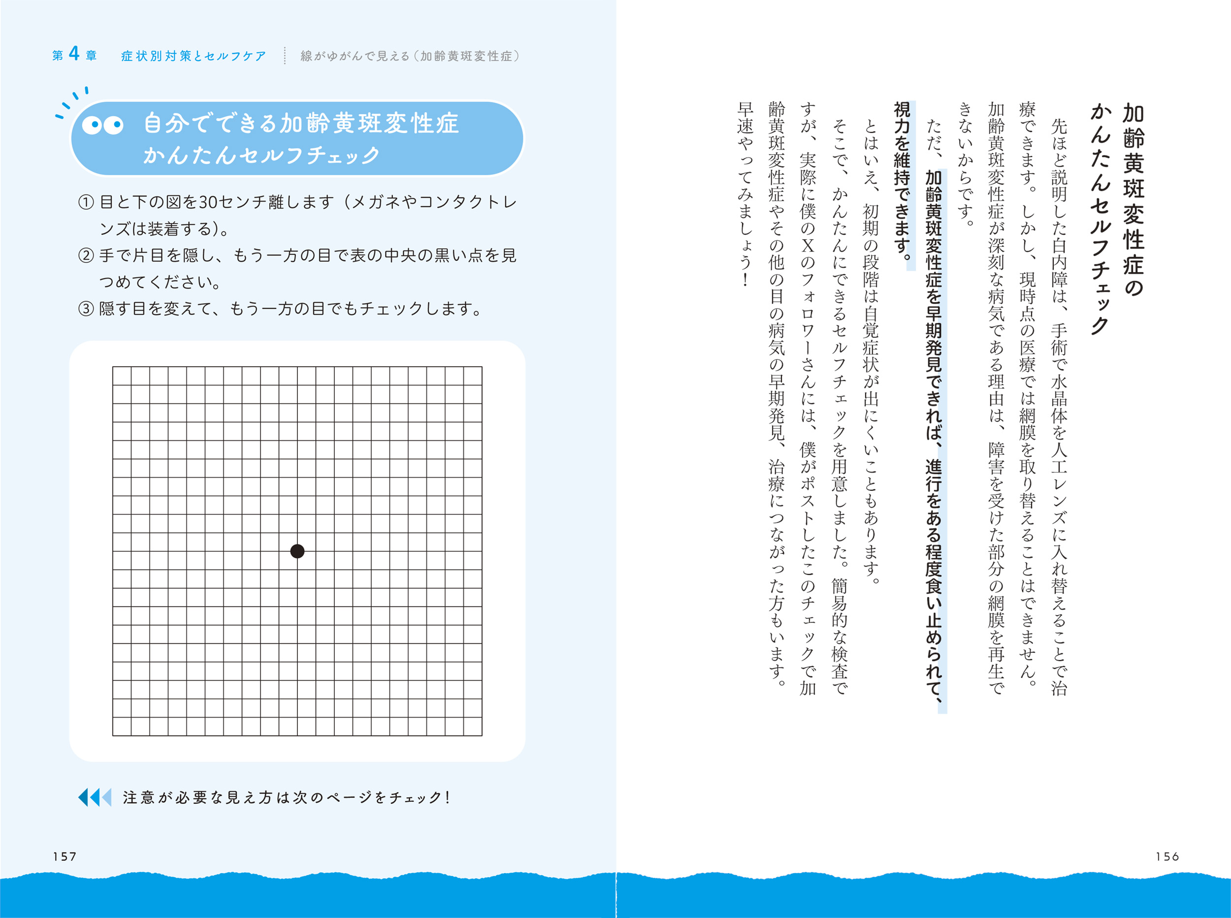 サムネイル画像4