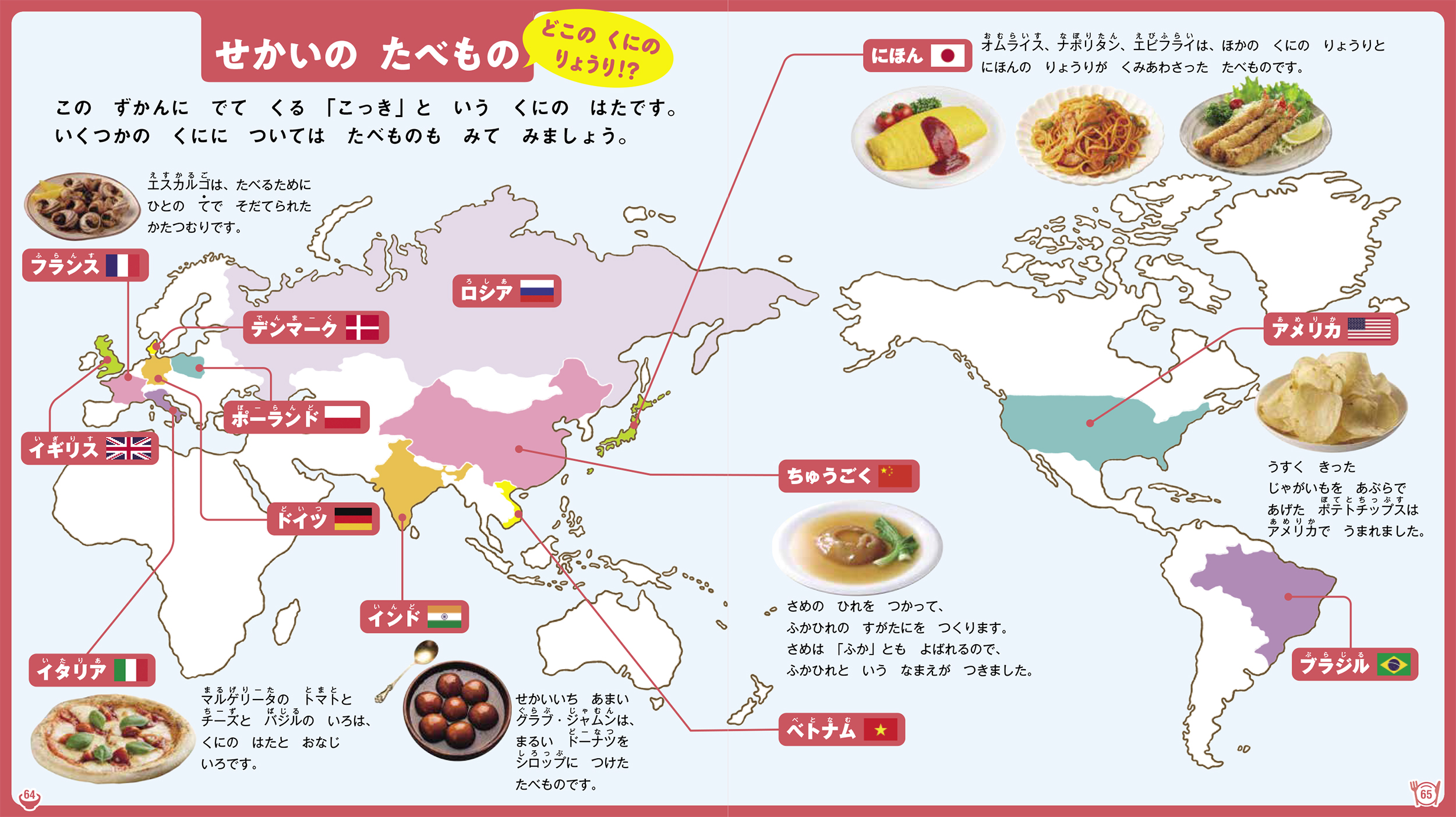 サムネイル画像3