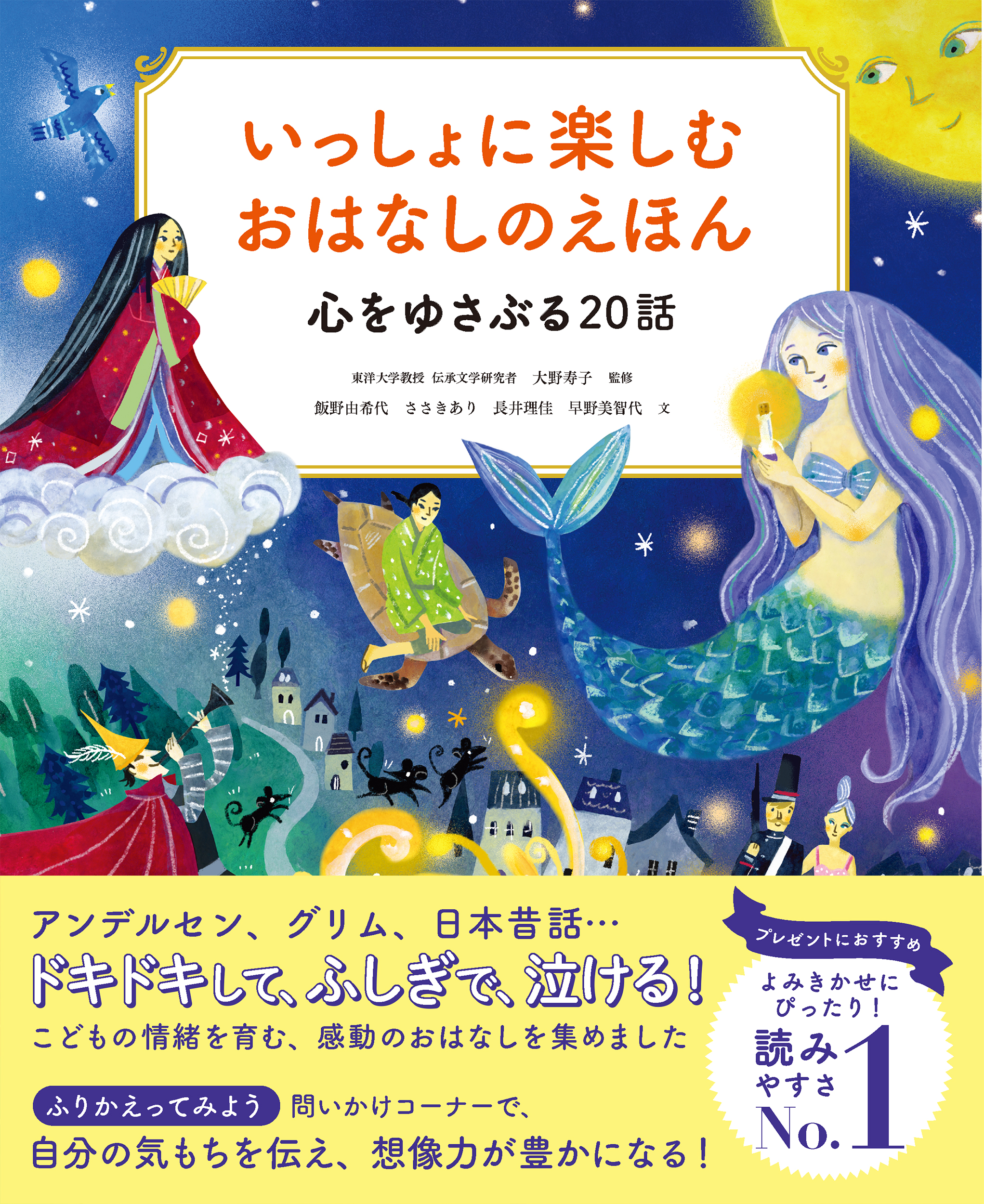 サムネイル画像1