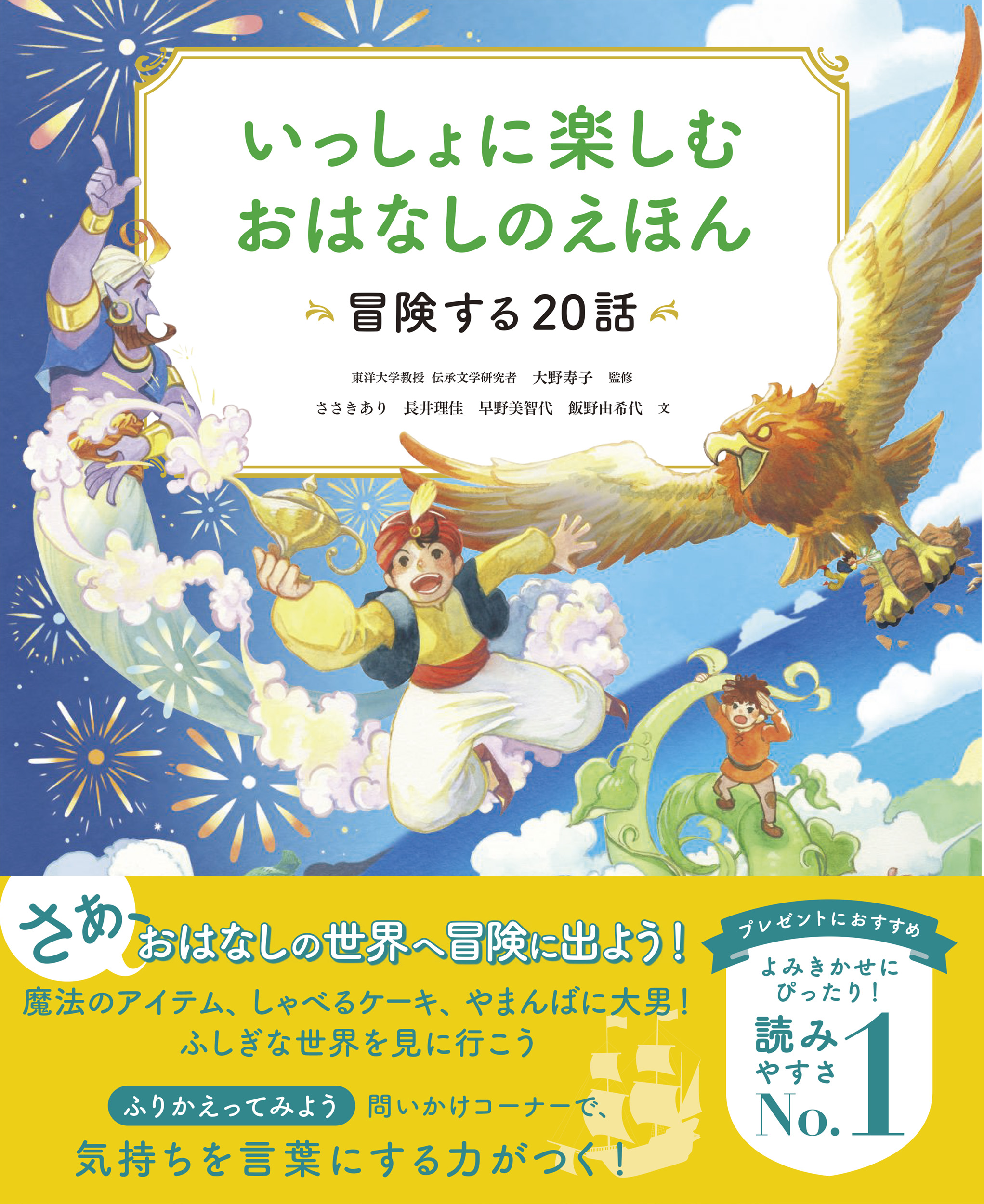 サムネイル画像1
