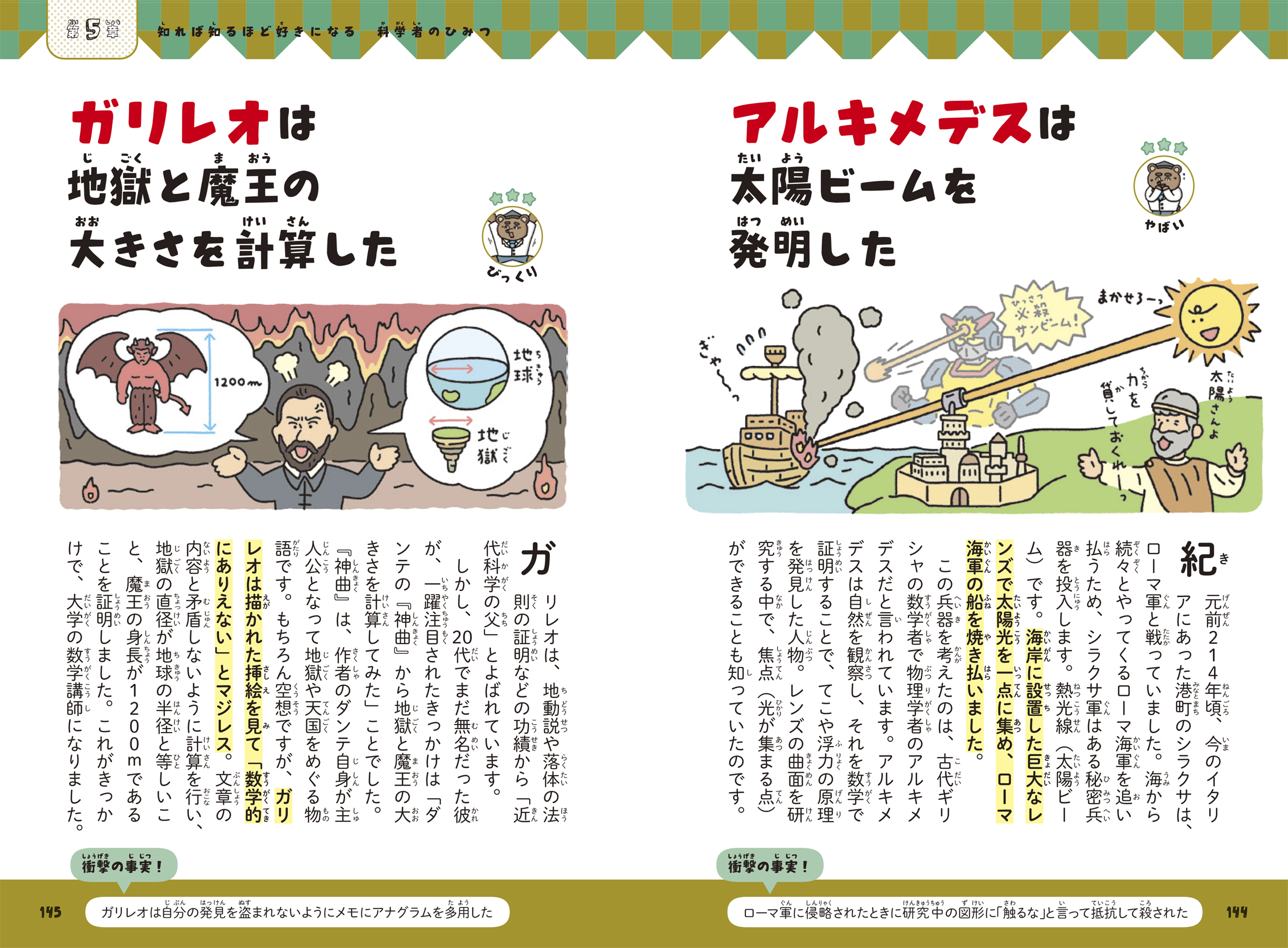 サムネイル画像4