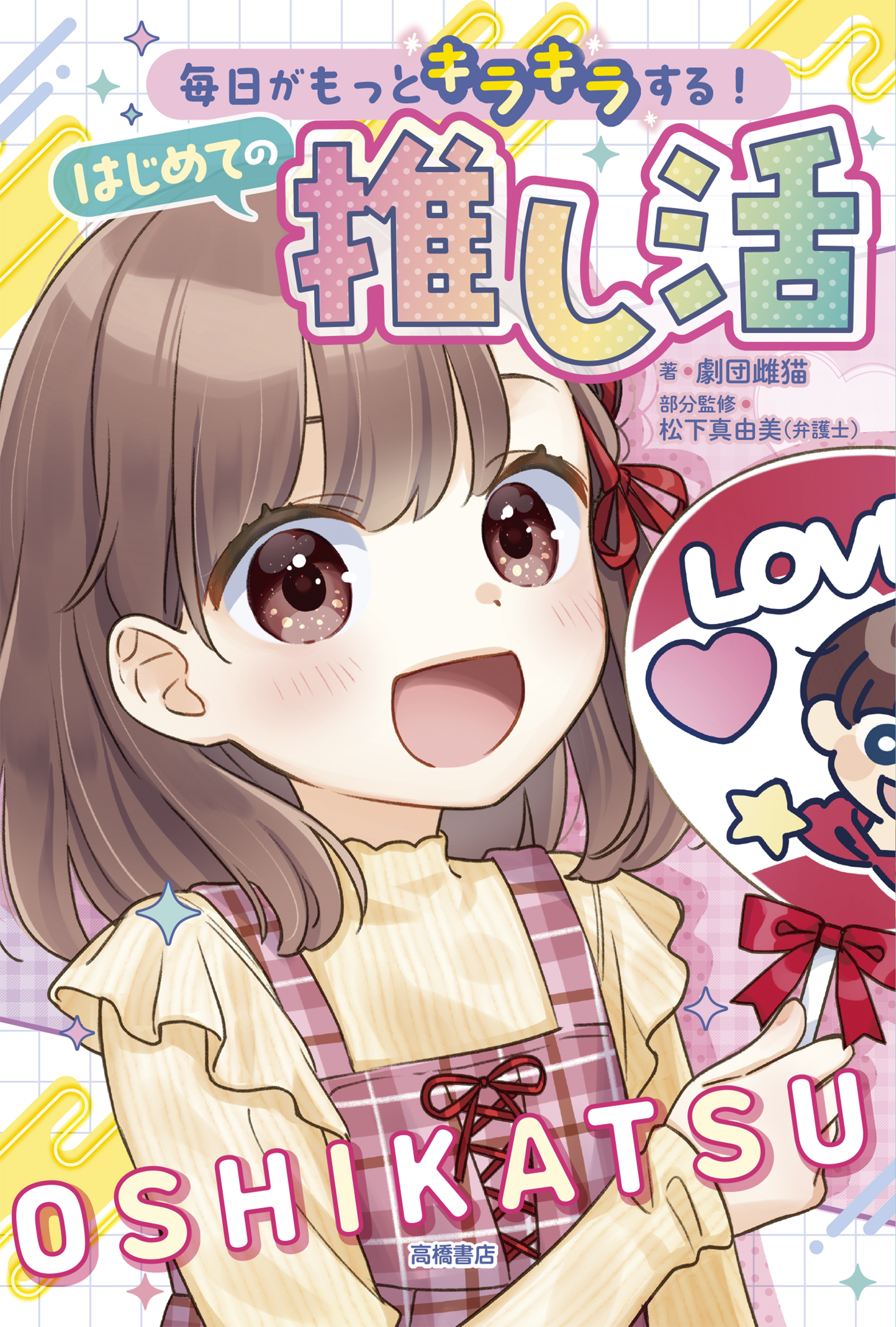 サムネイル画像1