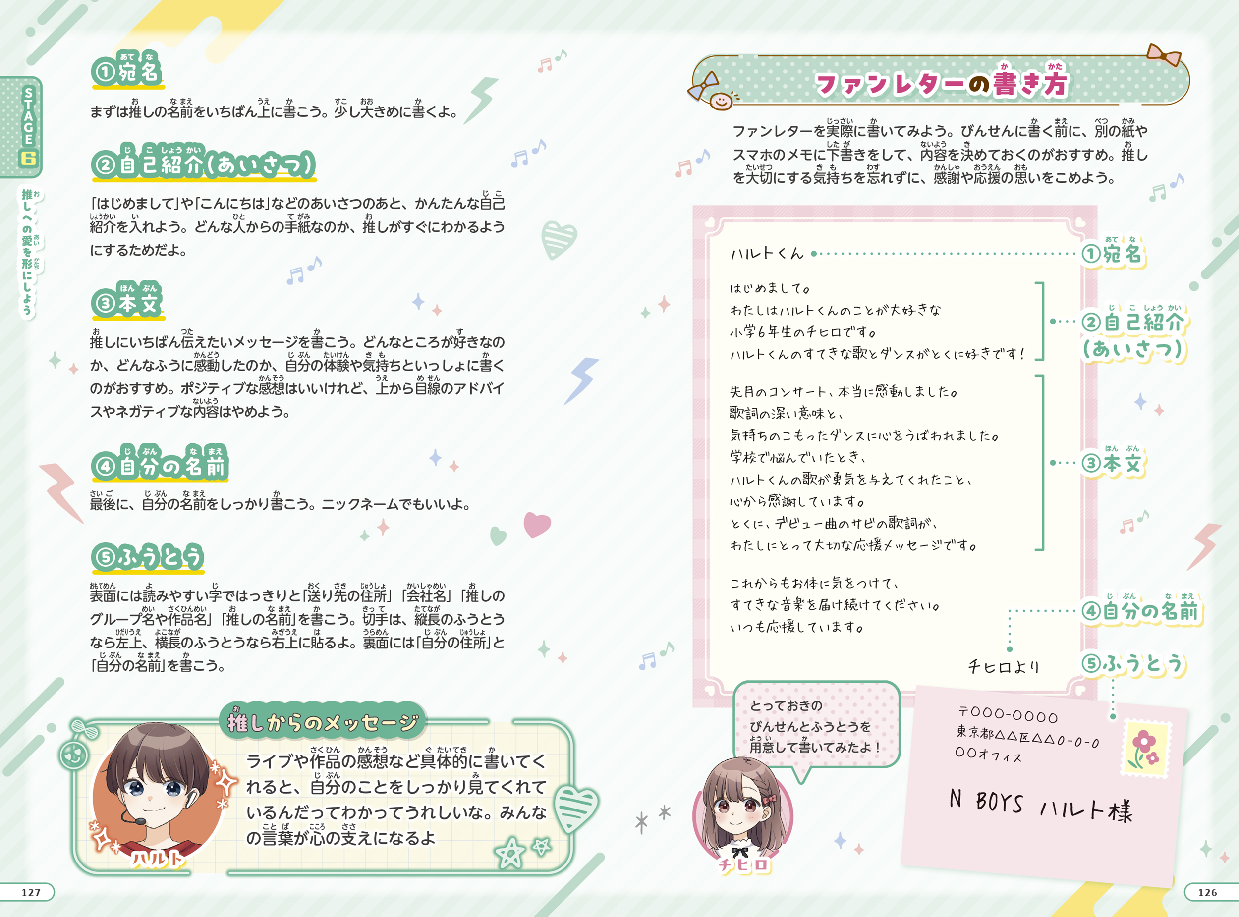 サムネイル画像3