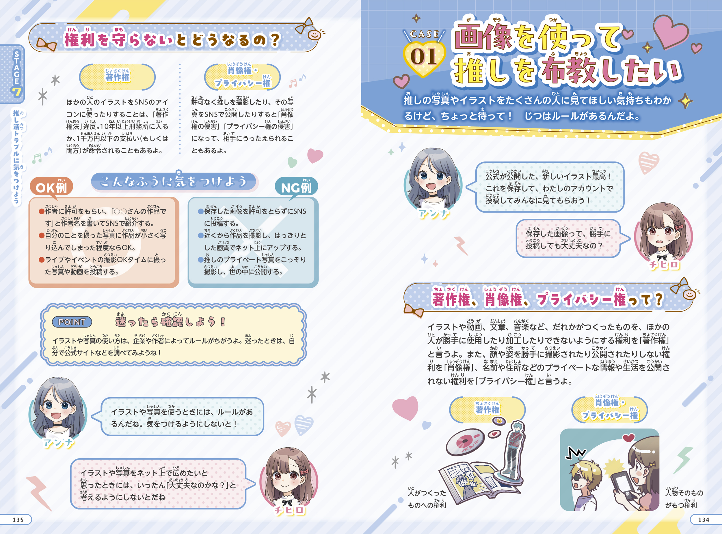 サムネイル画像4