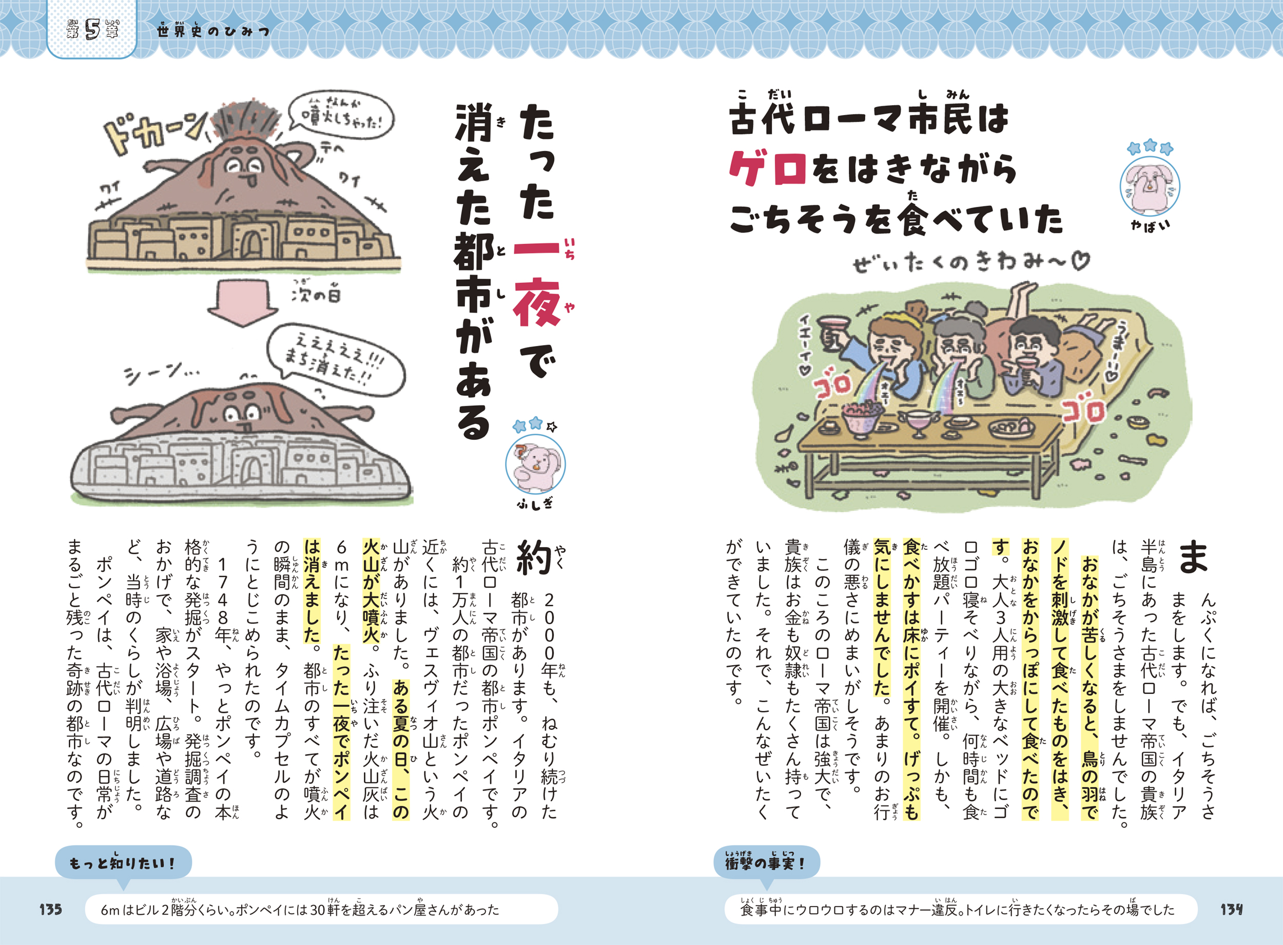 サムネイル画像3