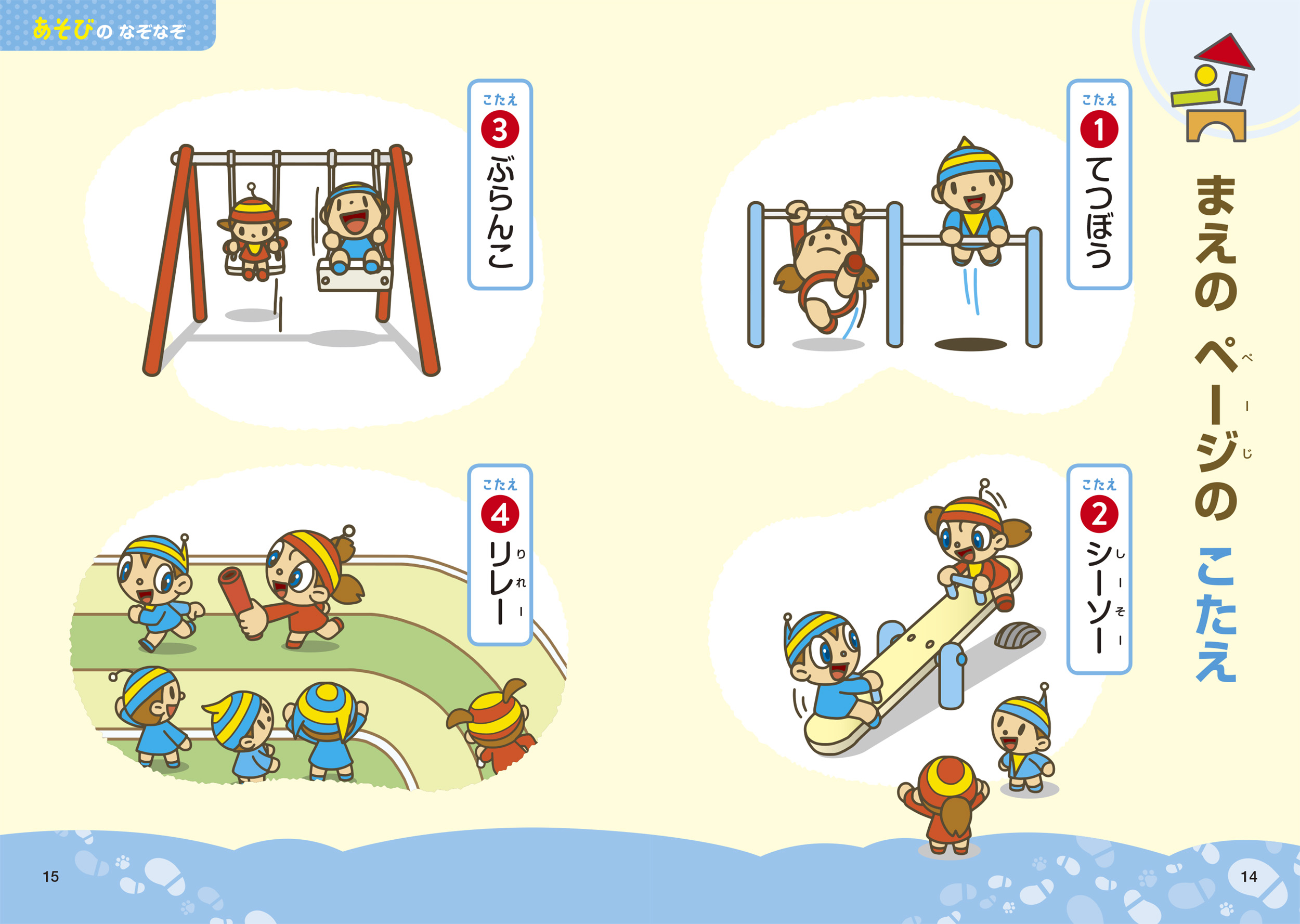 サムネイル画像3