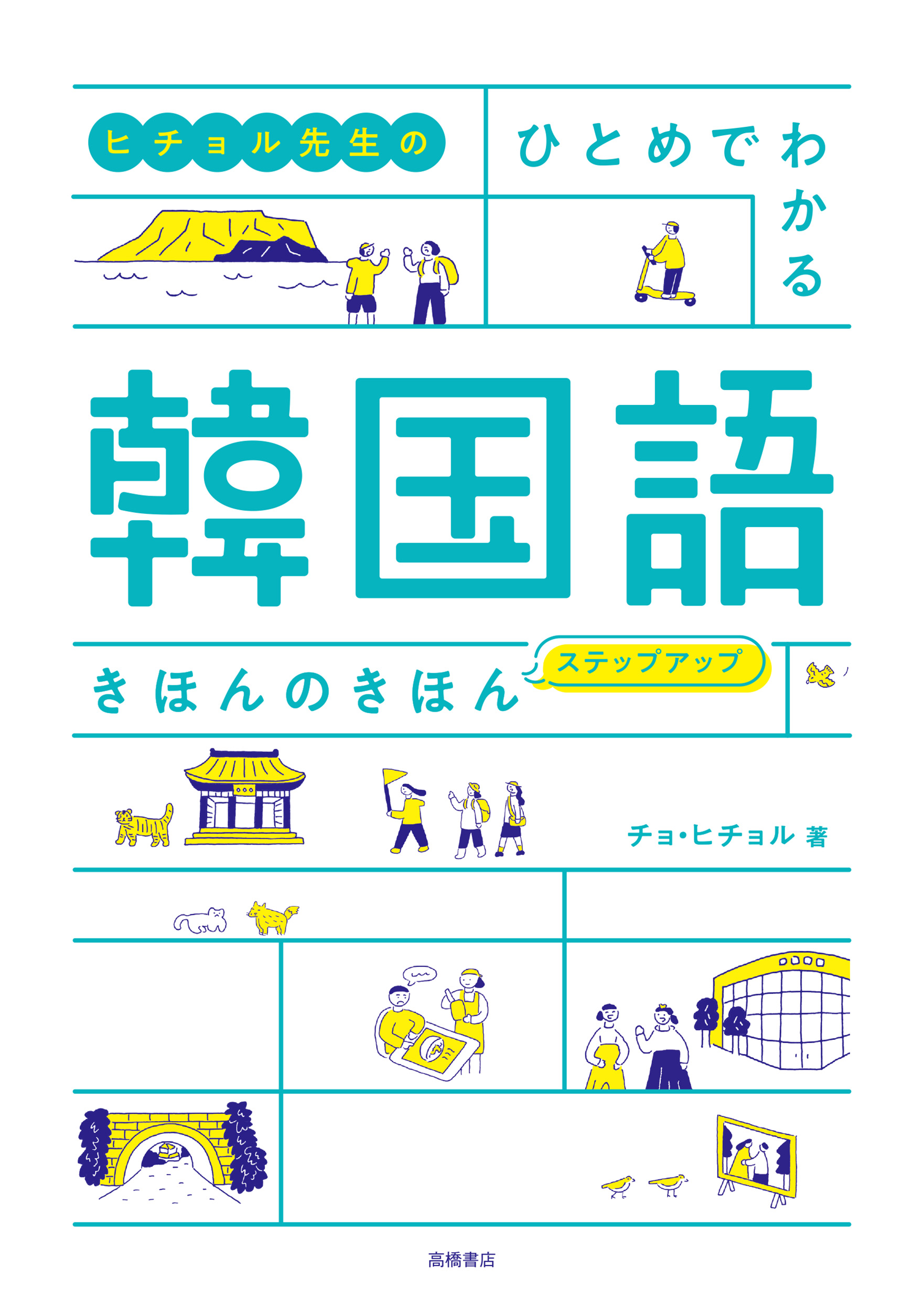 サムネイル画像1