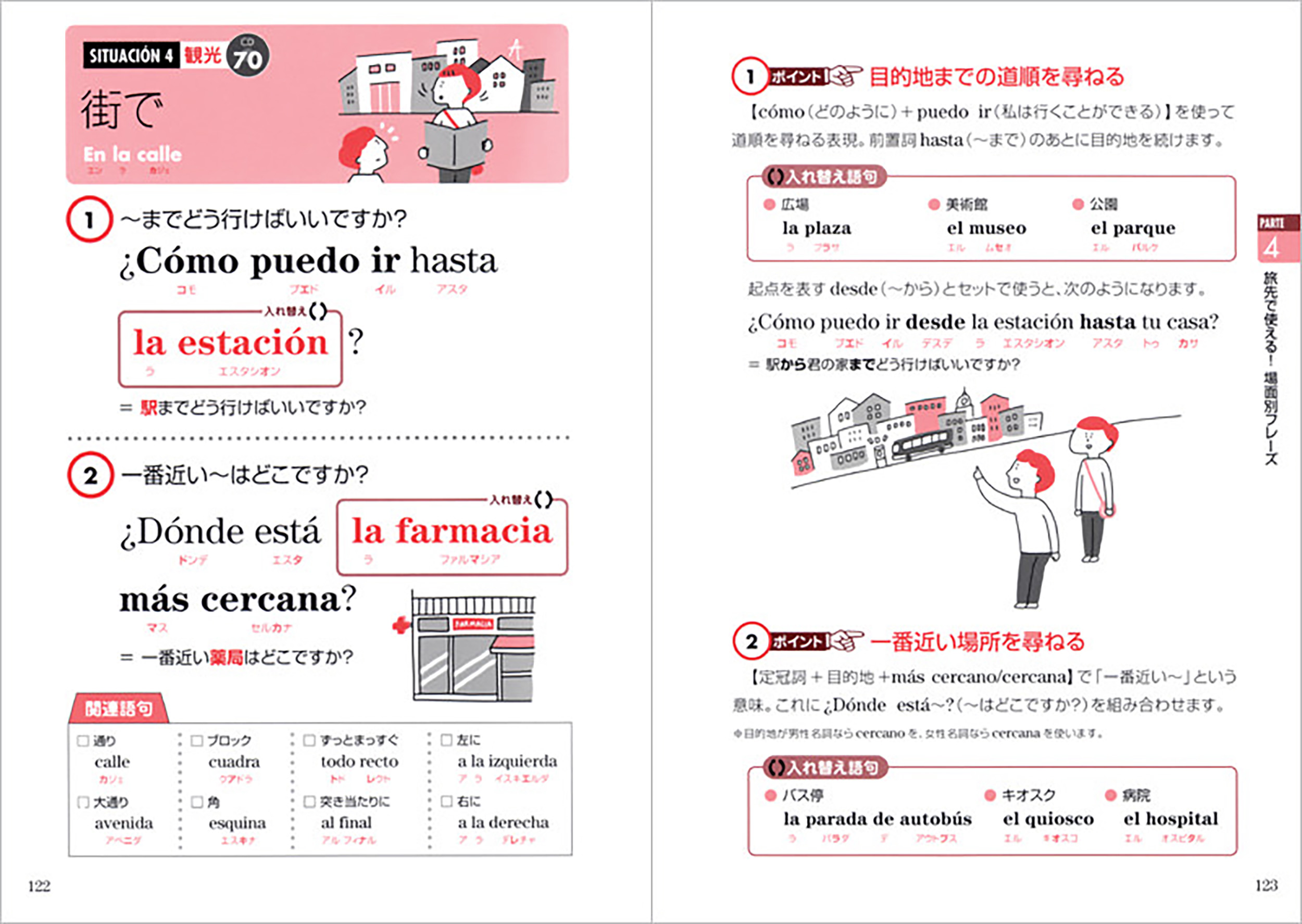サムネイル画像3